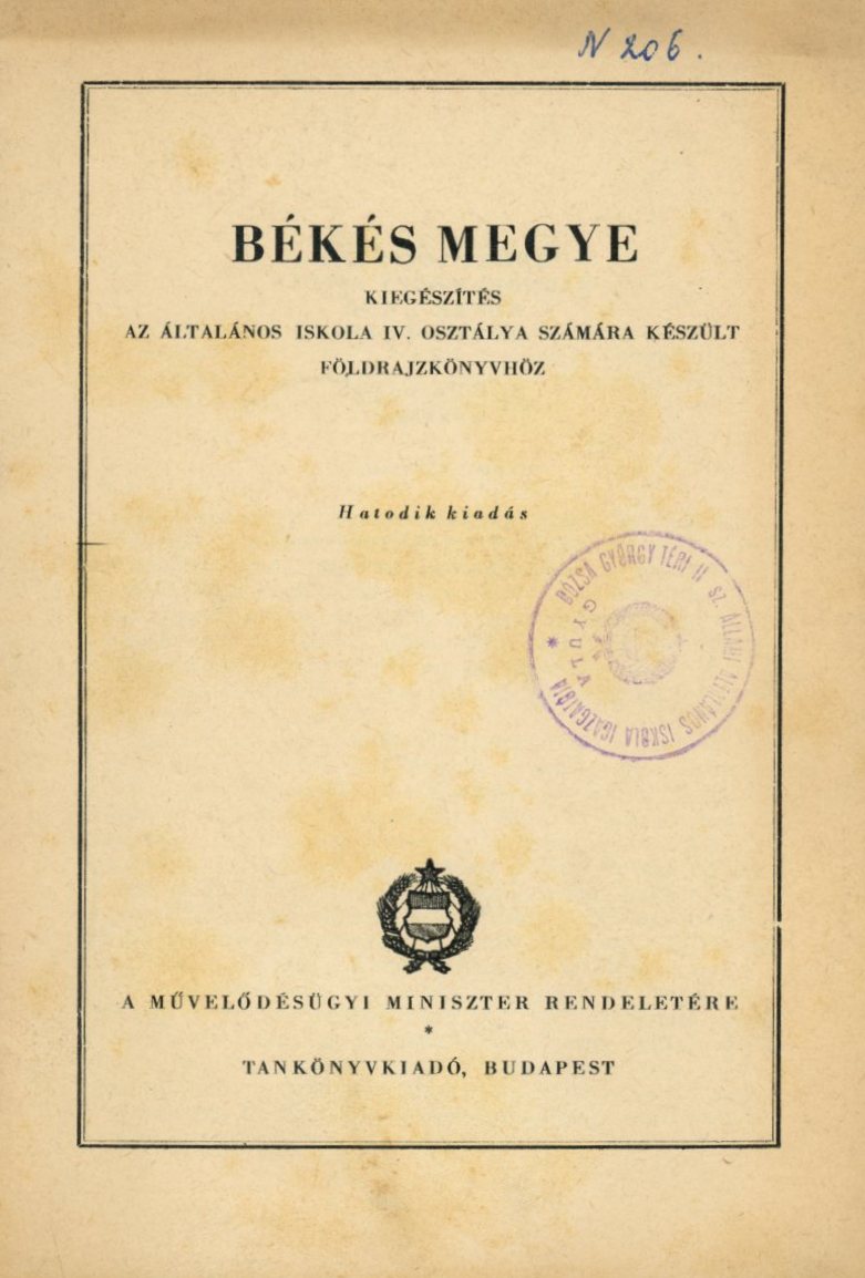 Implom – hagyaték : Brossúra (Erkel Ferenc Múzeum CC BY-NC-SA)