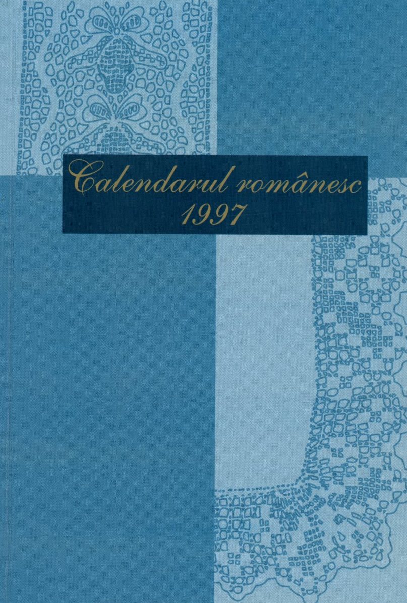 Calendarul romanesc 1997 (Erkel Ferenc Múzeum CC BY-NC-SA)