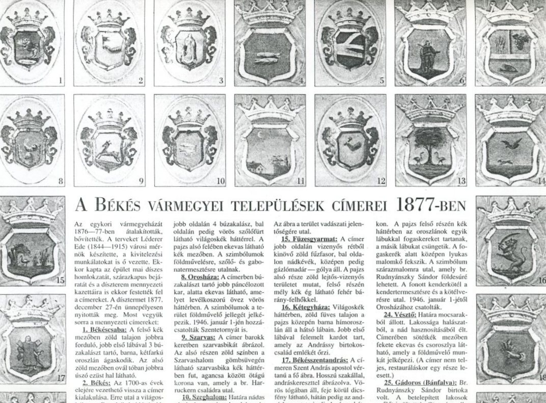 Újságcikk: Települések címerei (Erkel Ferenc Múzeum CC BY-NC-SA)