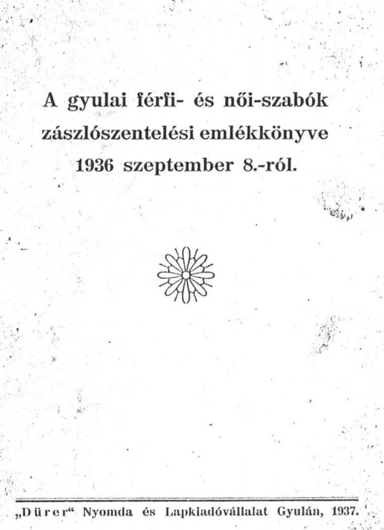 Zászlószentelési emlékkönyv (Erkel Ferenc Múzeum CC BY-NC-SA)