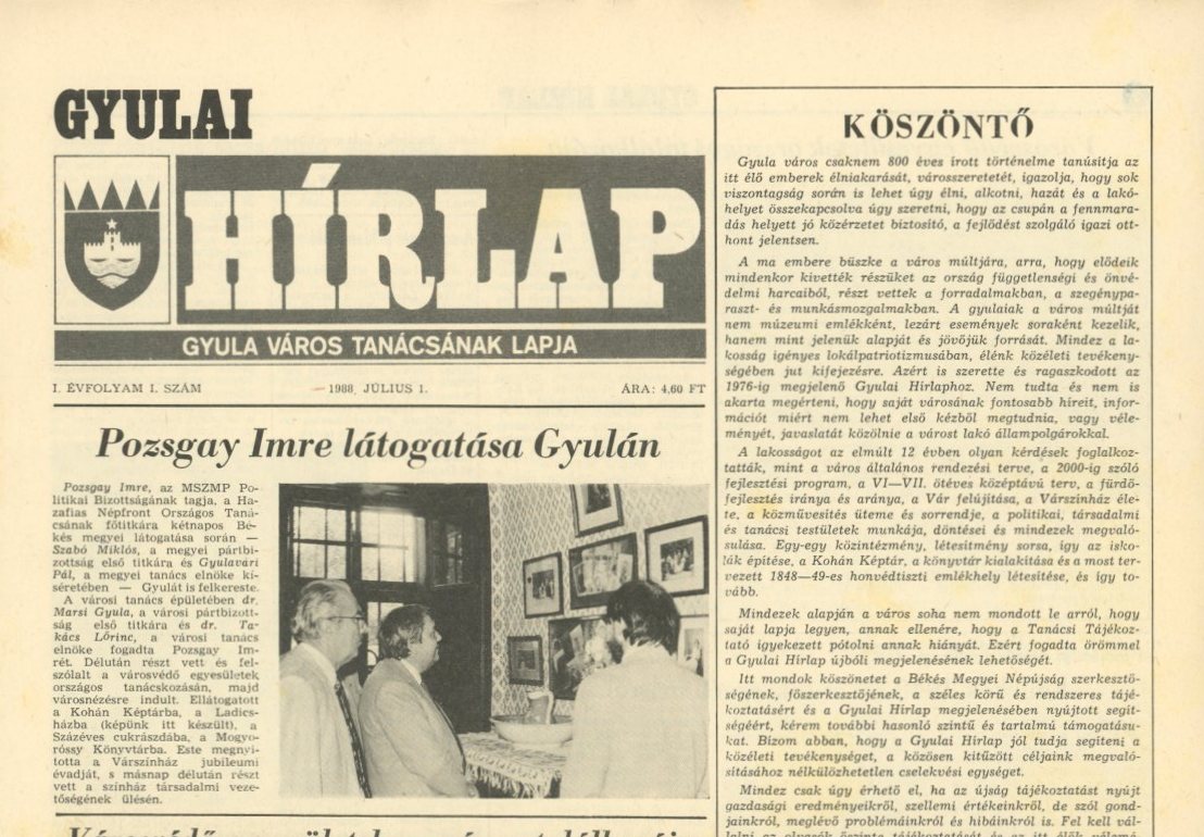 Újság : Gyulai Hírlap , 1988 (Erkel Ferenc Múzeum CC BY-NC-SA)