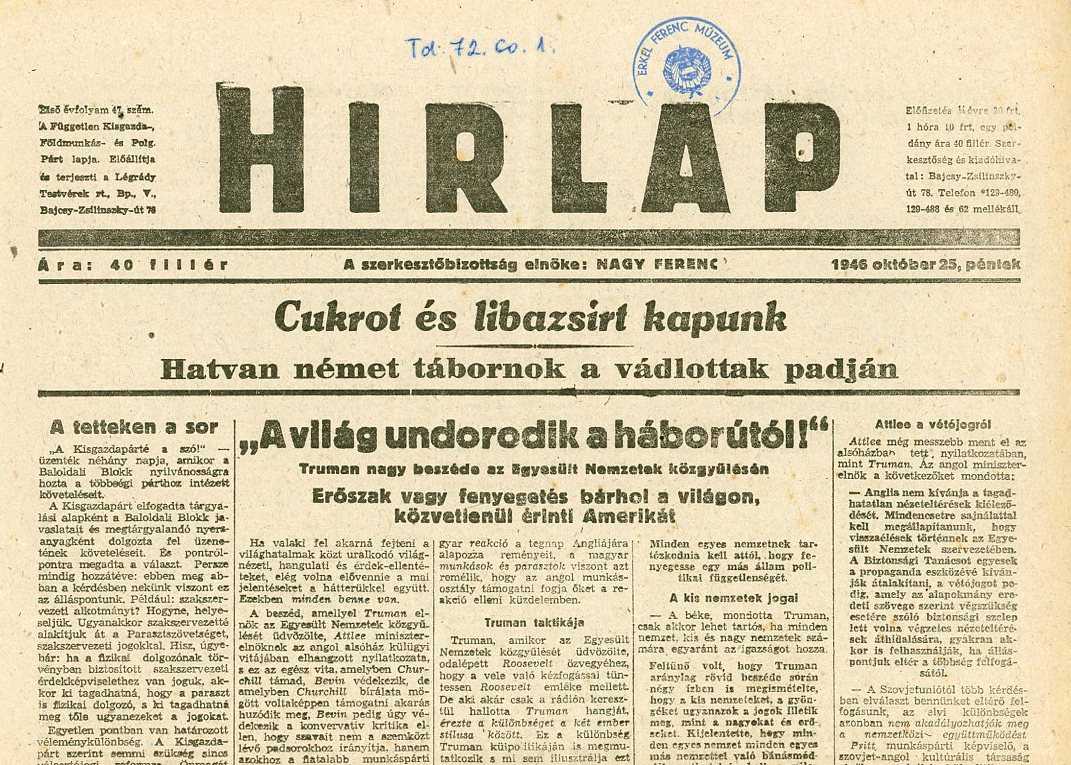 újság : Hirlap  2példány (Erkel Ferenc Múzeum CC BY-NC-SA)