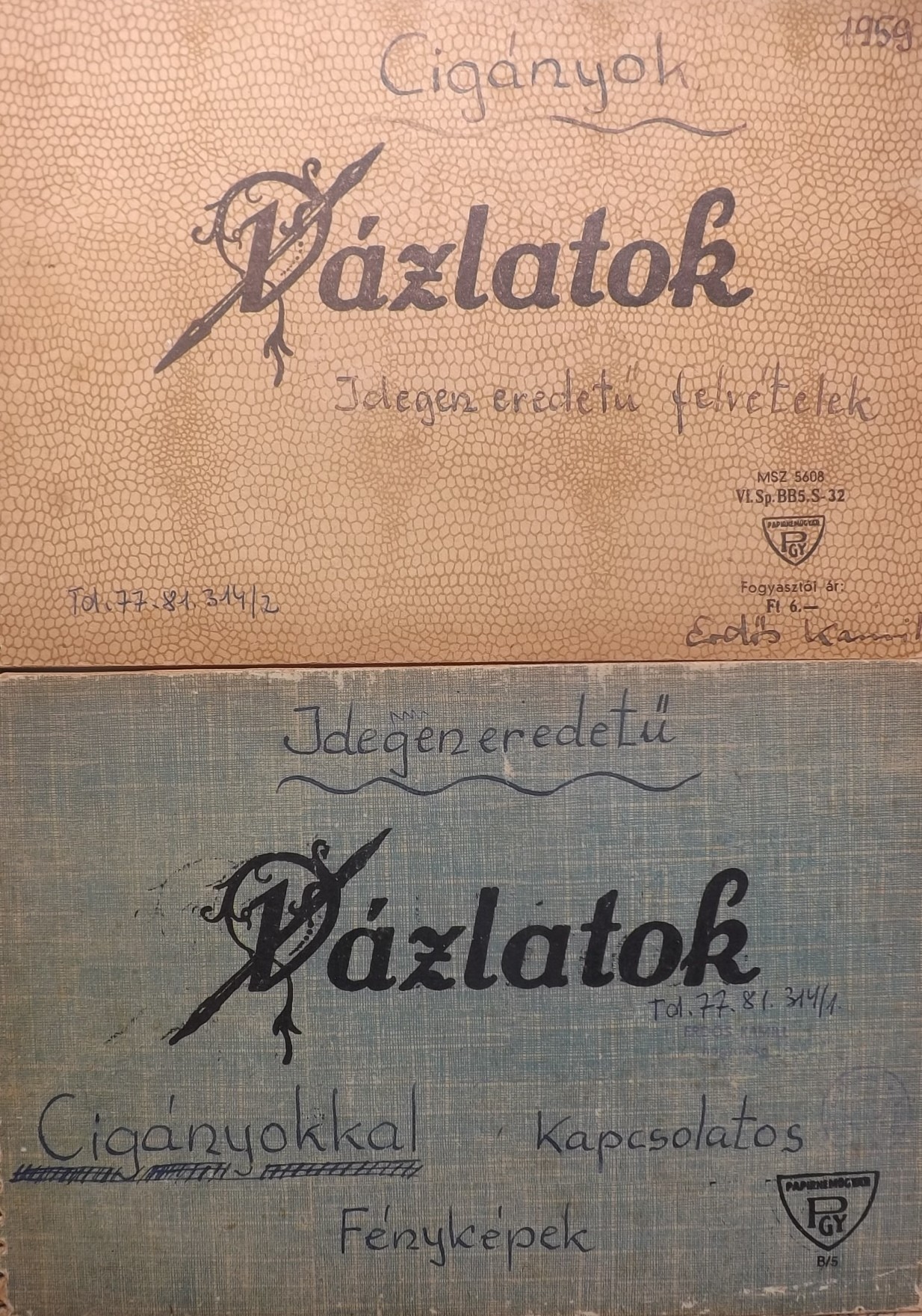 Fotók (Erkel Ferenc Múzeum CC BY-NC-SA)