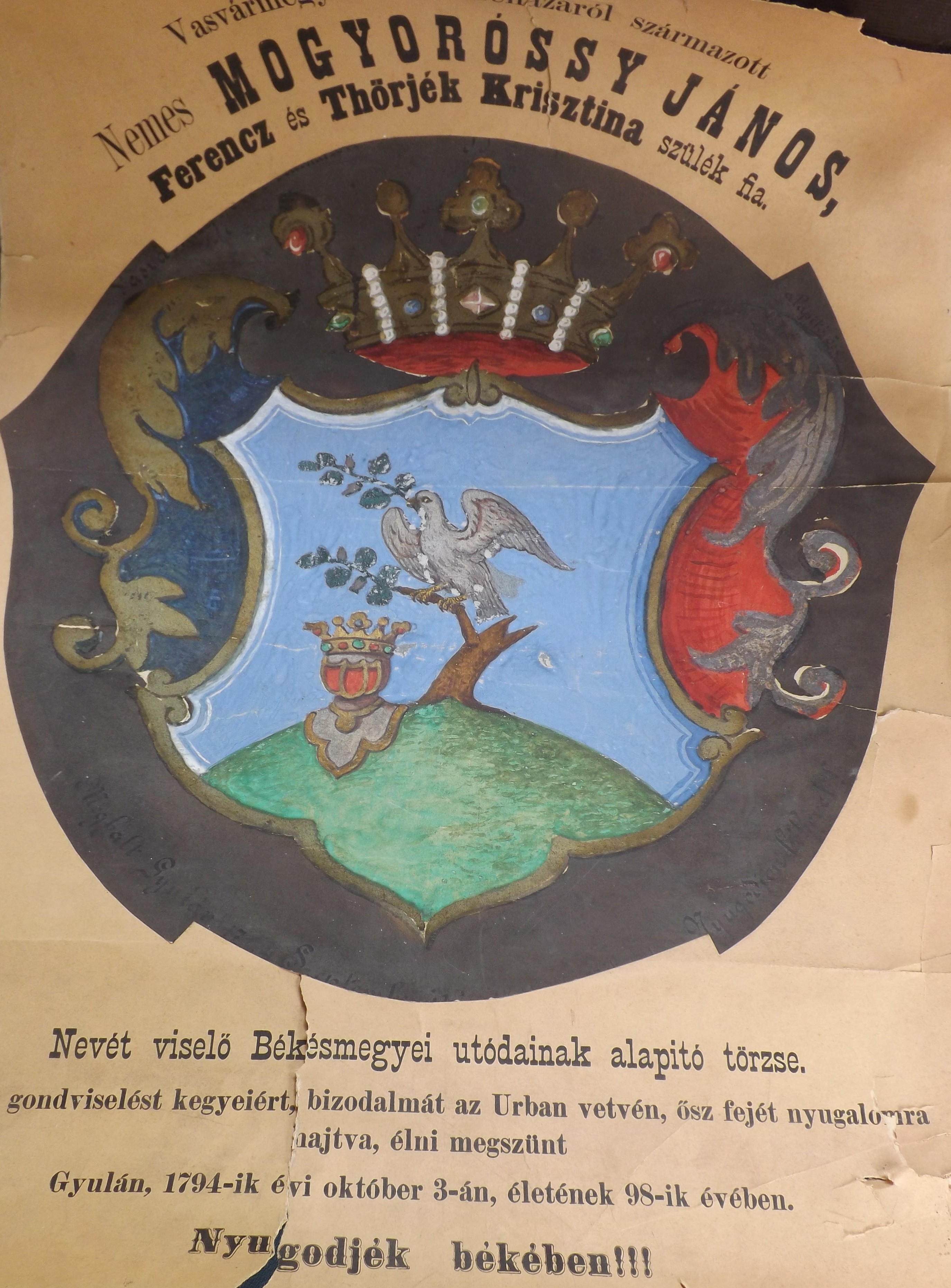 Mogyoróssy János családi címere (Erkel Ferenc Múzeum CC BY-NC-SA)