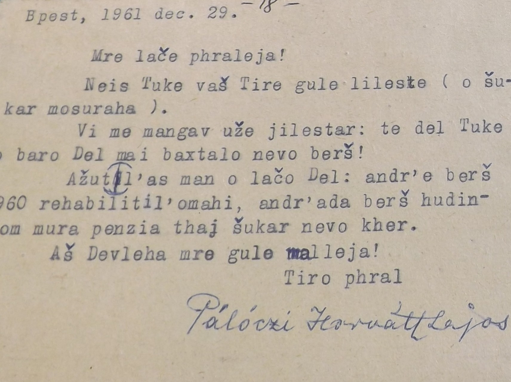 Postai levelezőlapok (Erkel Ferenc Múzeum CC BY-NC-SA)
