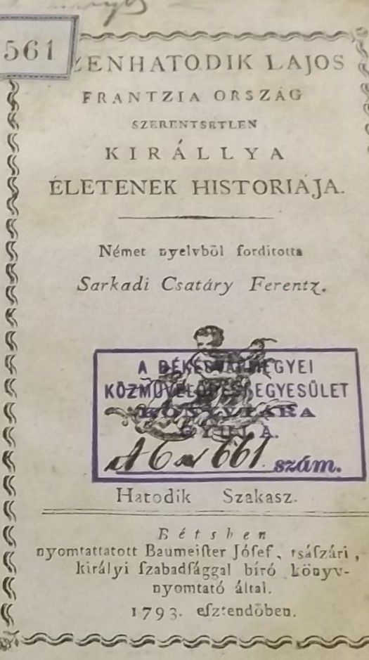 Archív könyv (Erkel Ferenc Múzeum CC BY-NC-SA)
