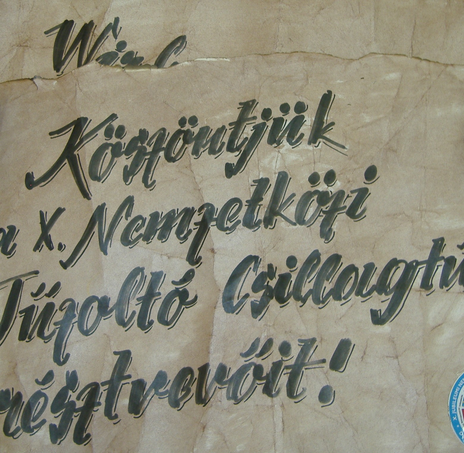 Plakát , kézzel írott (Erkel Ferenc Múzeum CC BY-NC-SA)