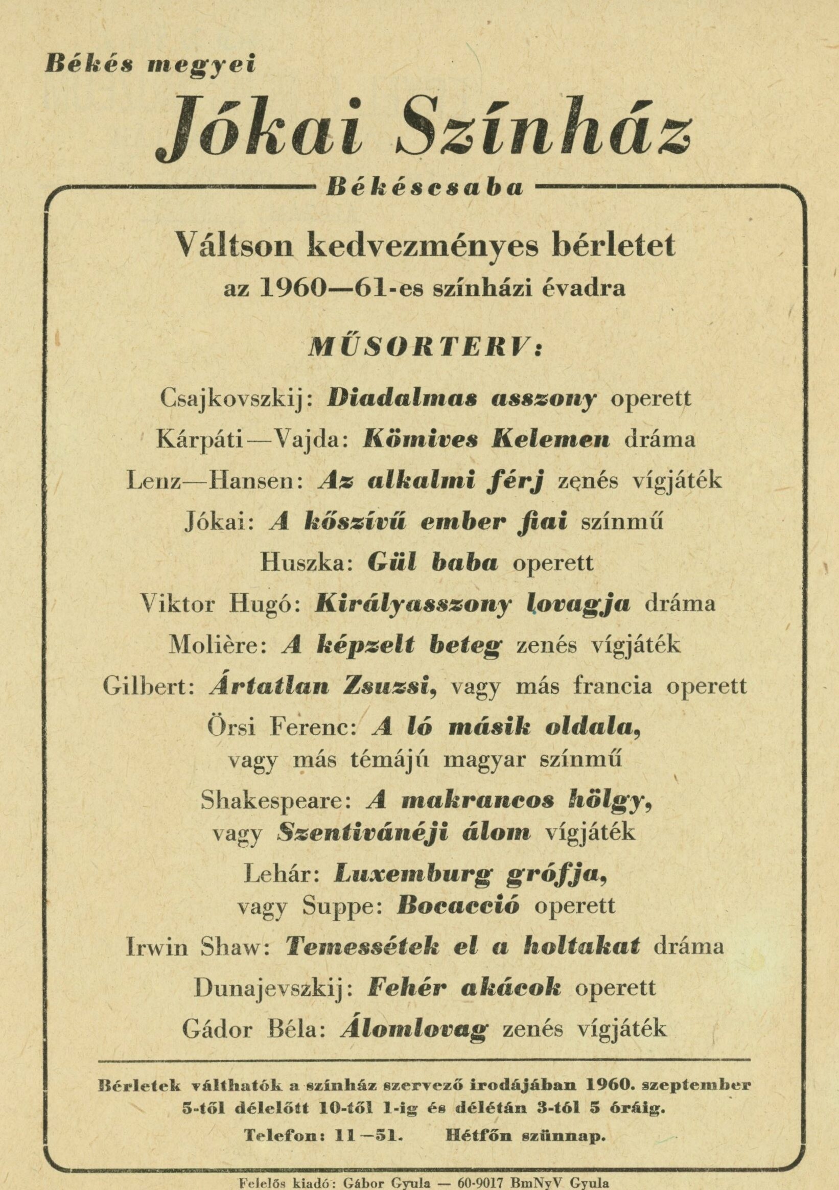 Hirdetés (Erkel Ferenc Múzeum CC BY-NC-SA)