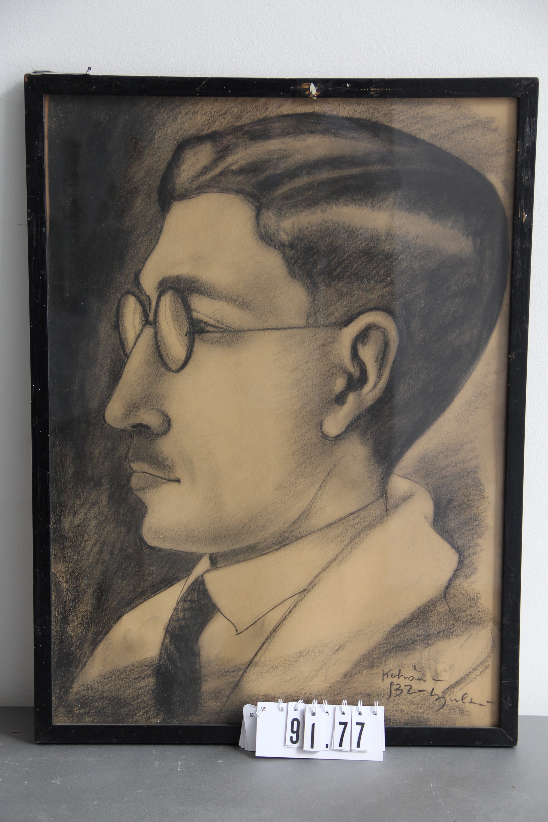Kohán György (1910 - 1966): dr Bene Lajos portréja (Erkel Ferenc Múzeum és Könyvtár, Gyula CC BY-NC-SA)