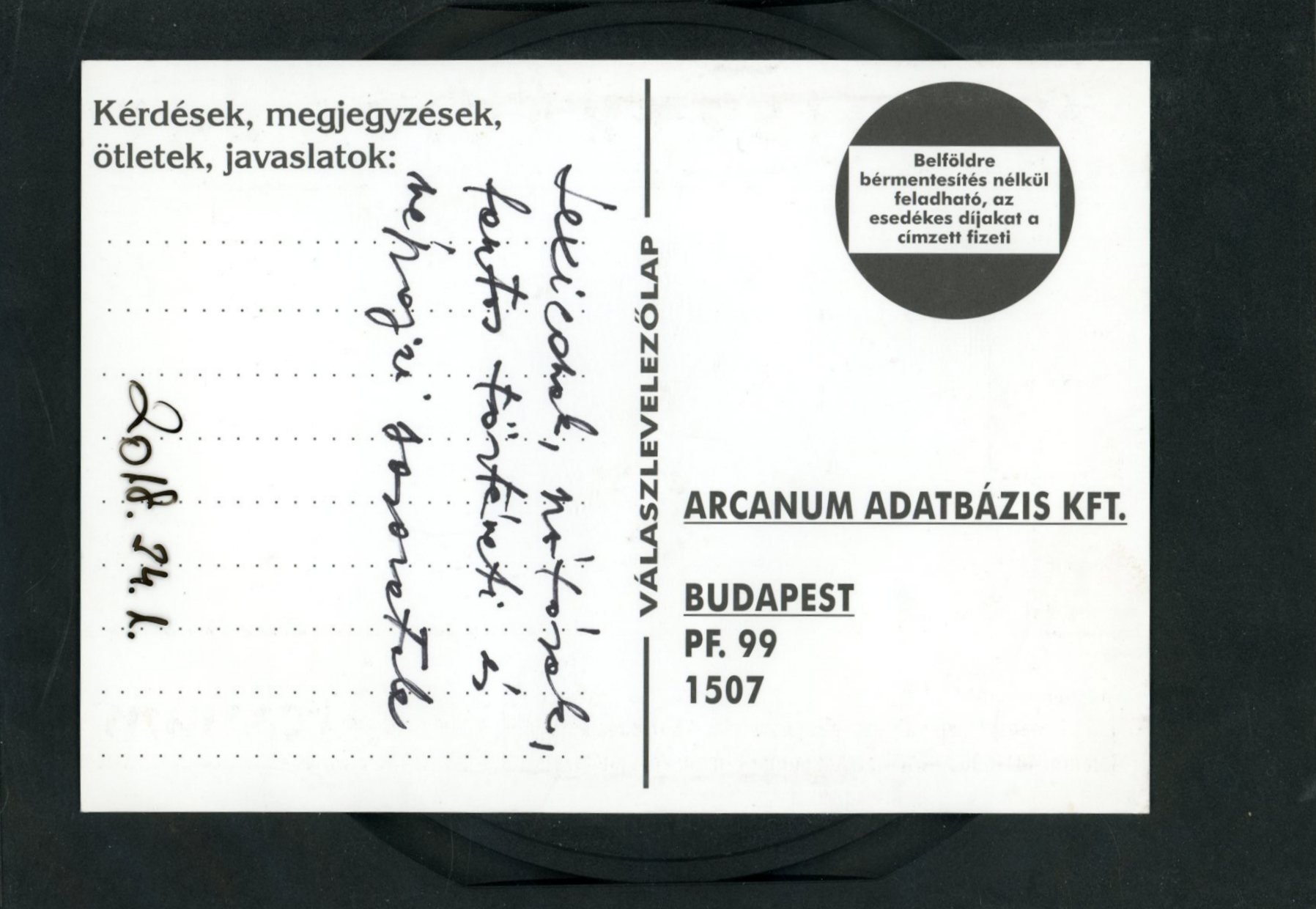 DVD 1,DVD 2 (Erkel Ferenc Múzeum CC BY-NC-SA)
