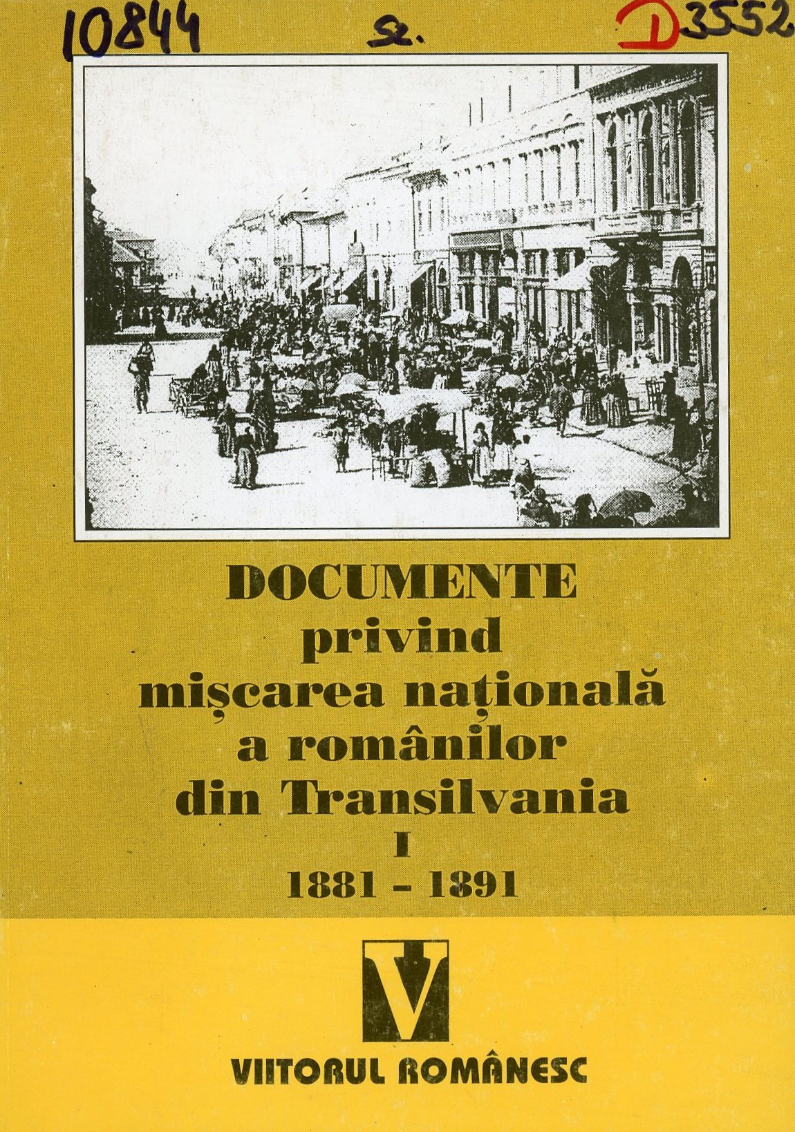 Documente Serban Polverejan (Erkel Ferenc Múzeum és Könyvtár, Gyula CC BY-NC-SA)