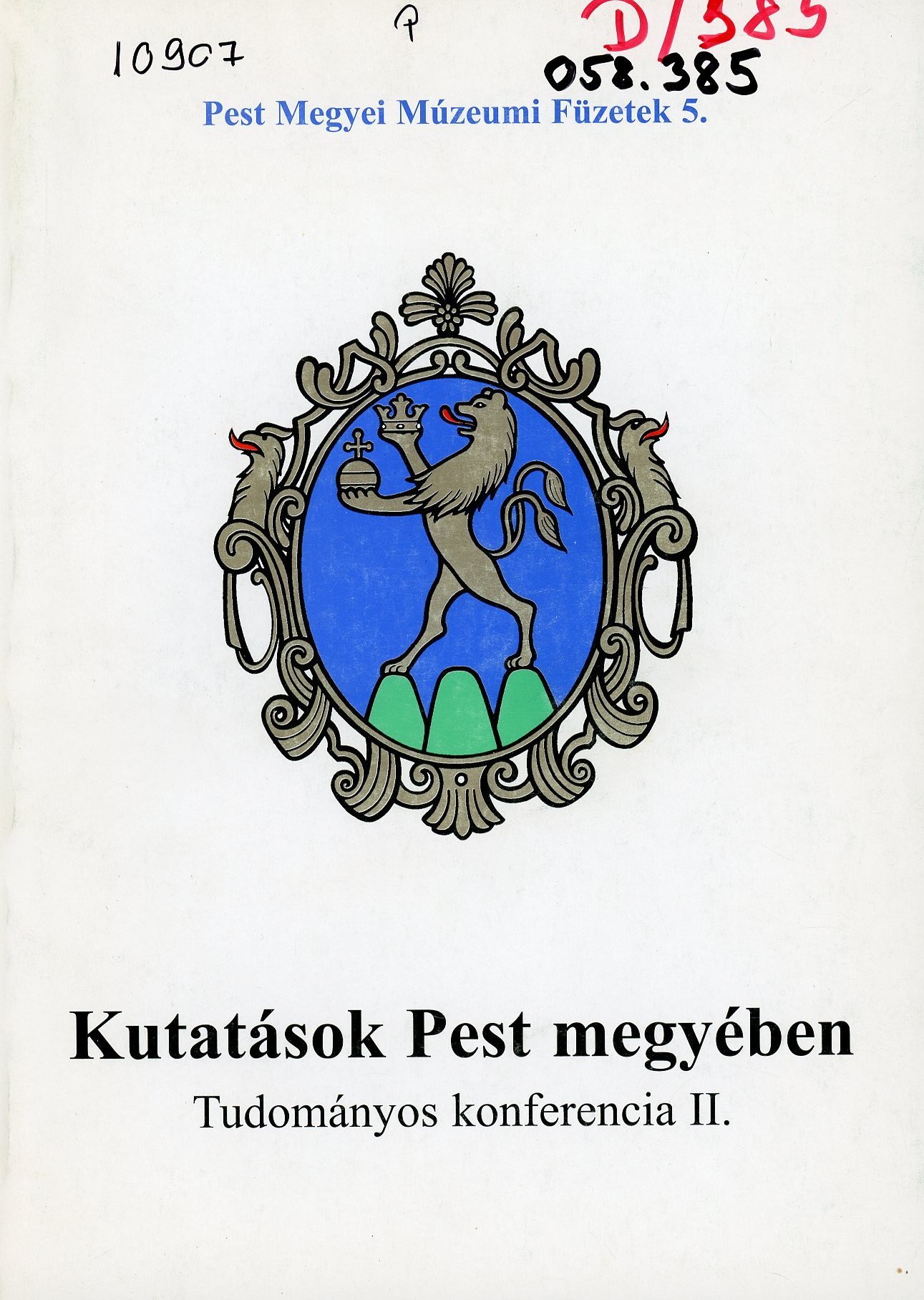 Kutatások Pest megyében (Erkel Ferenc Múzeum és Könyvtár, Gyula CC BY-NC-SA)