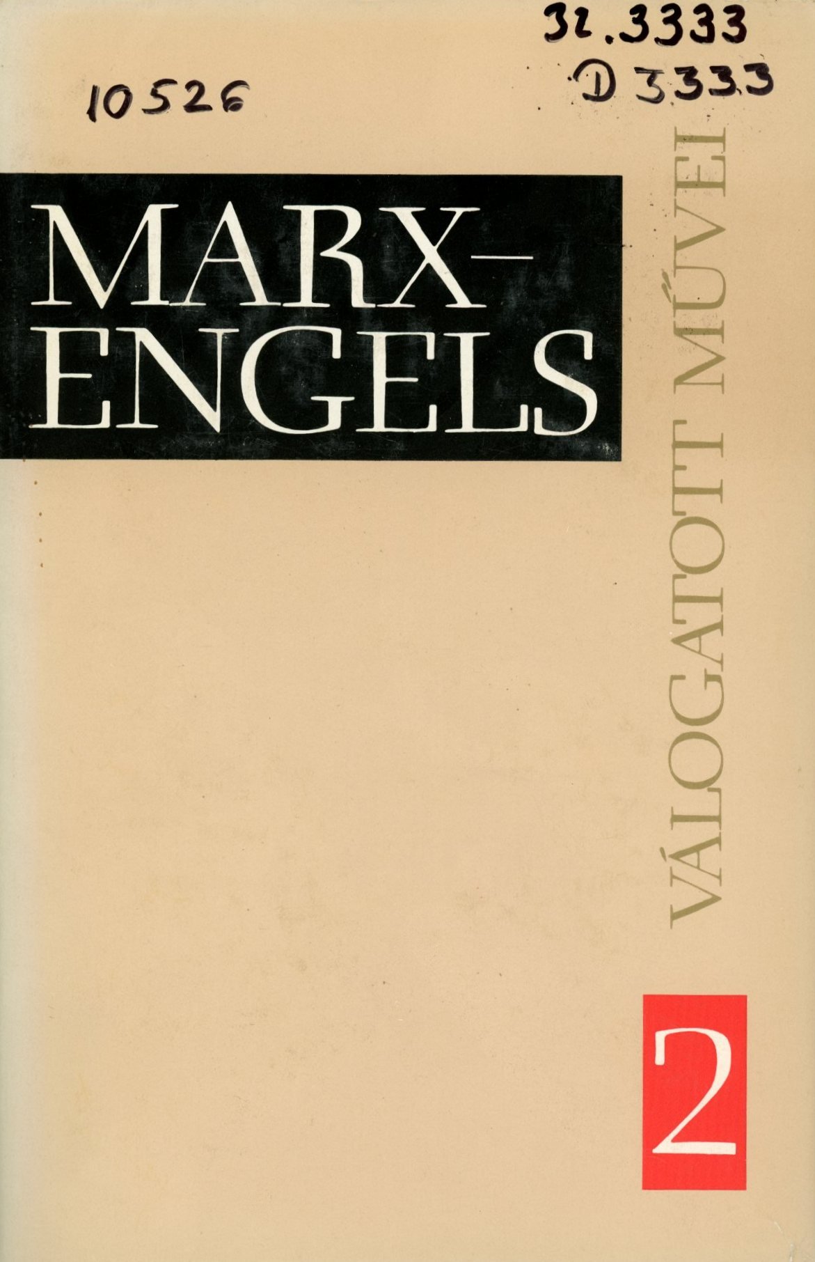 Marx és Engels válogatott művei 2. (Erkel Ferenc Múzeum és Könyvtár, Gyula CC BY-NC-SA)