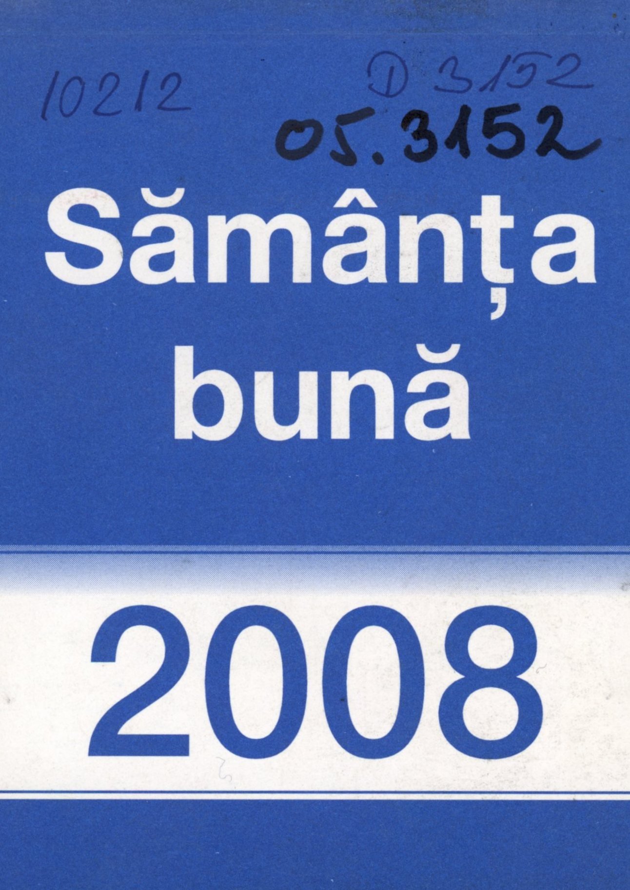 Sámánta buná 2008 (Erkel Ferenc Múzeum és Könyvtár, Gyula CC BY-NC-SA)