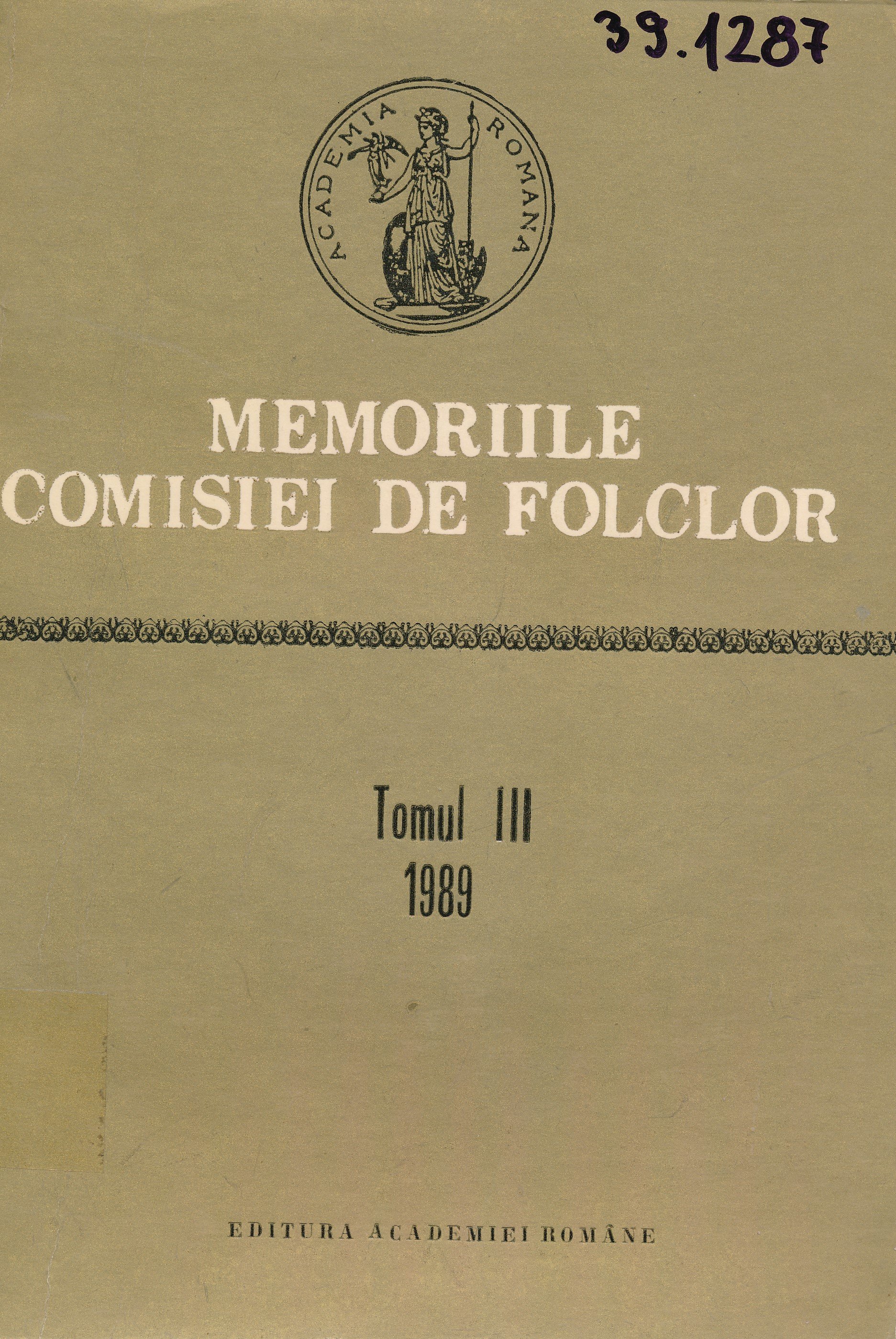 Memoriile comisiei de folclor (Erkel Ferenc Múzeum és Könyvtár, Gyula CC BY-NC-SA)
