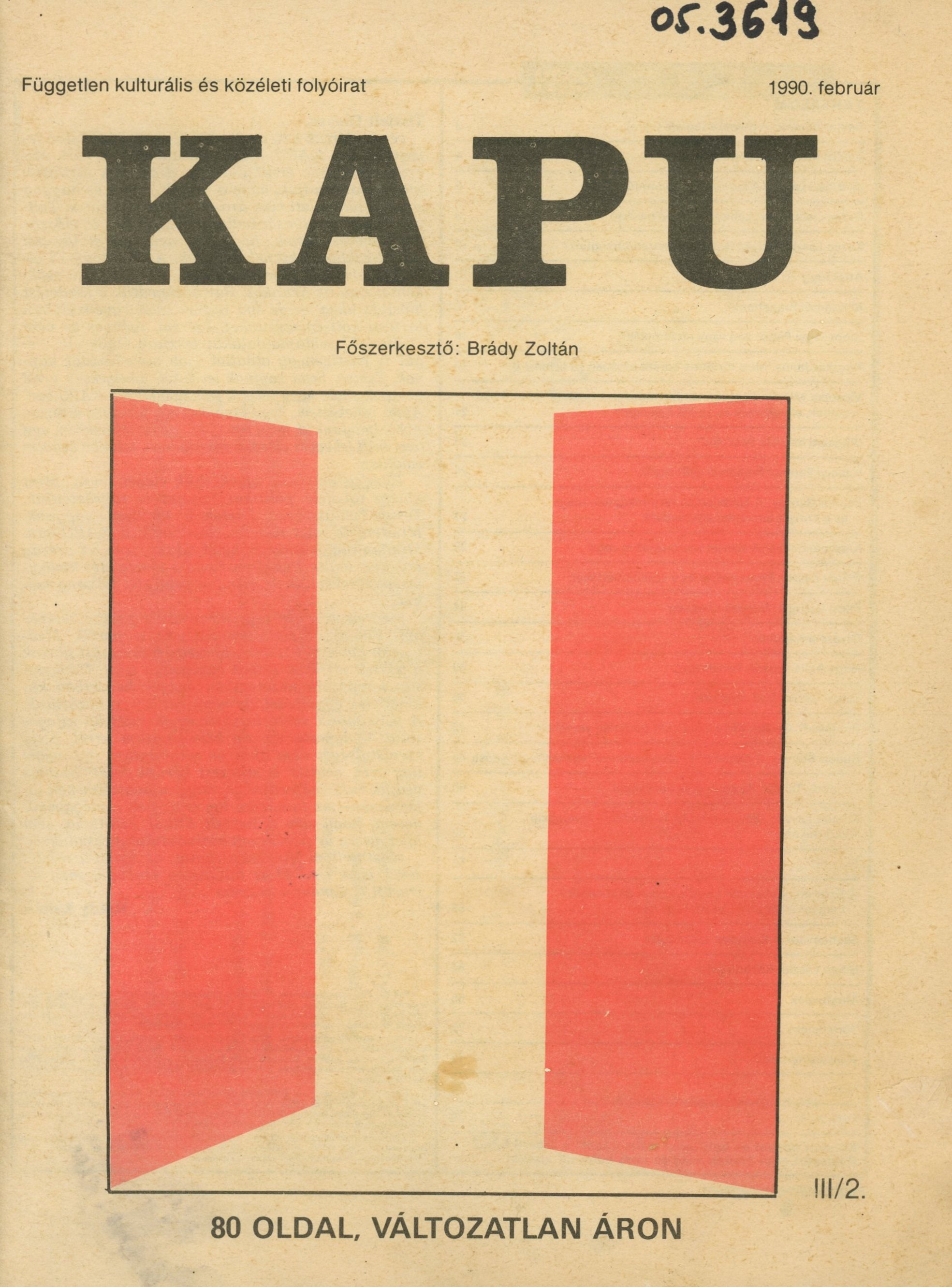 KAPU (Erkel Ferenc Múzeum és Könyvtár, Gyula CC BY-NC-SA)
