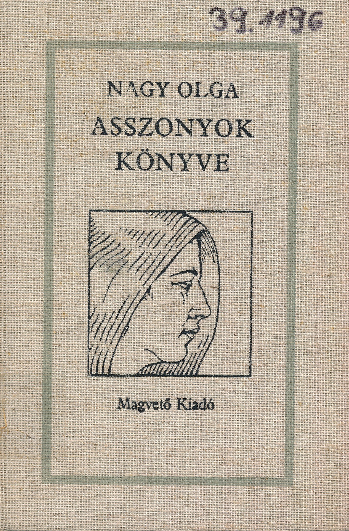 Asszonyok könyve (Erkel Ferenc Múzeum és Könyvtár, Gyula CC BY-NC-SA)