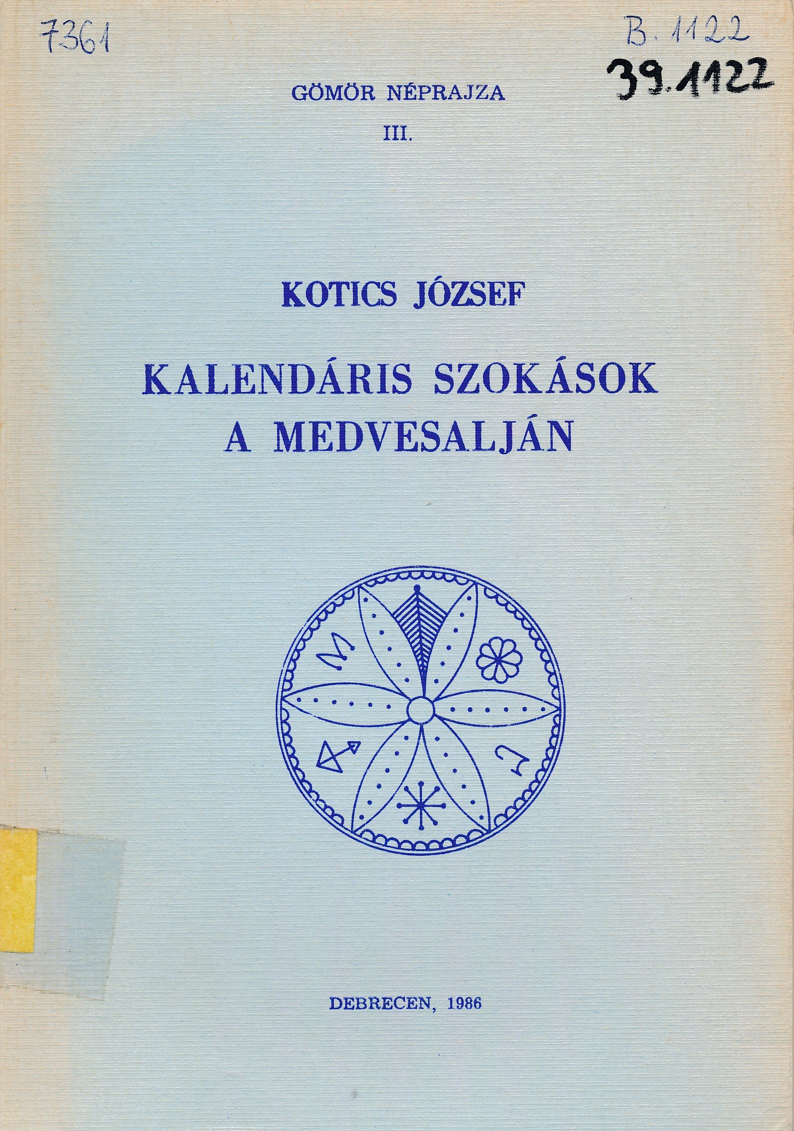 Kalendáris szokások a Medvesalján (Erkel Ferenc Múzeum és Könyvtár, Gyula CC BY-NC-SA)