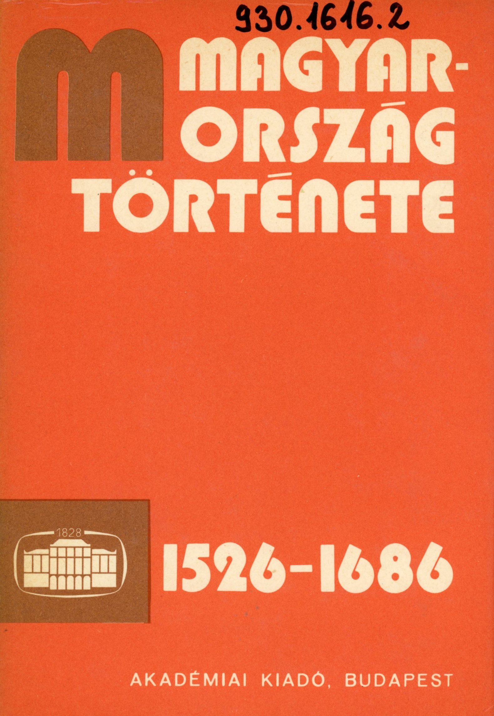 Magyarország Története (Erkel Ferenc Múzeum és Könyvtár, Gyula CC BY-NC-SA)