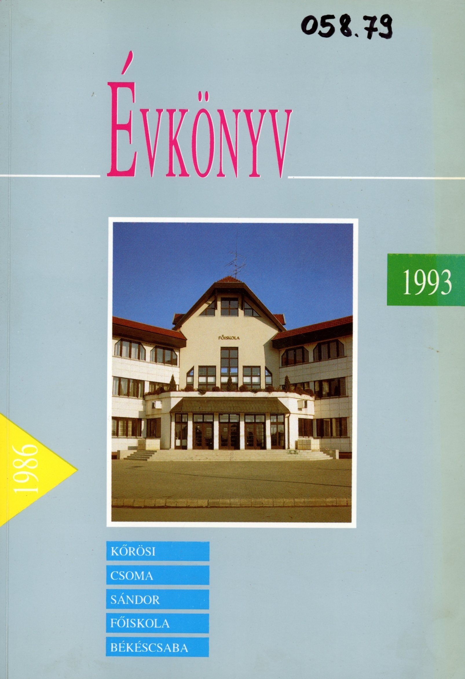 Évkönyv 1986-1993 (Erkel Ferenc Múzeum és Könyvtár, Gyula CC BY-NC-SA)