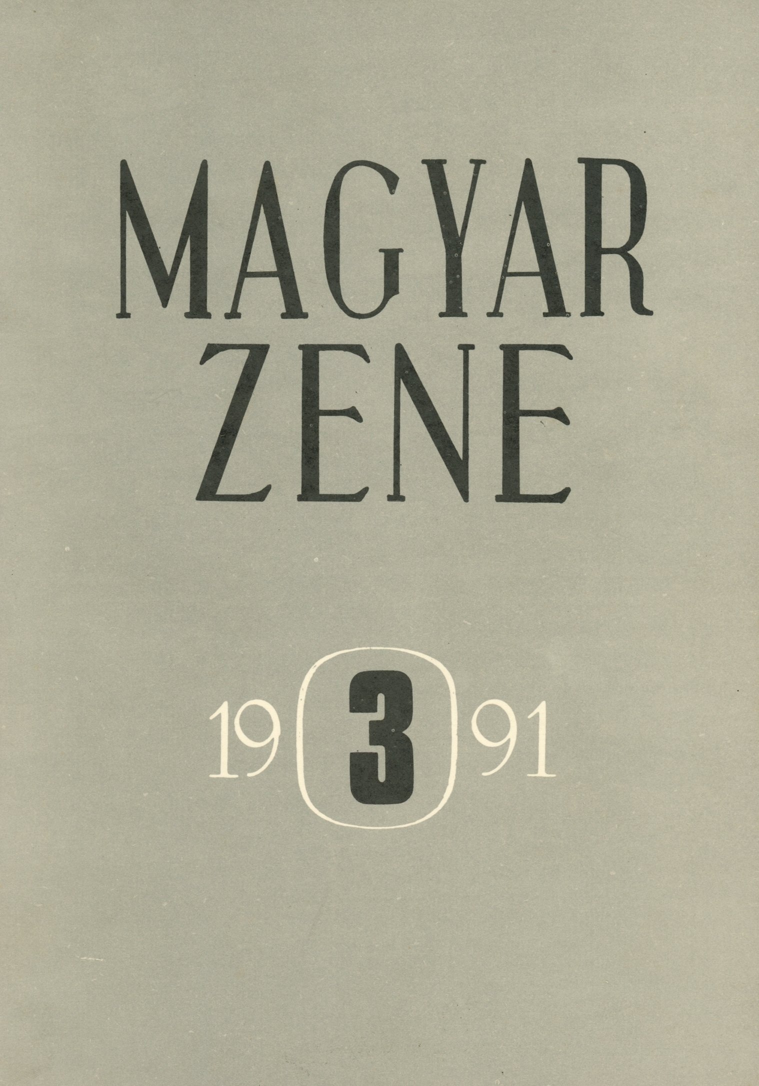Magyar Zene (Erkel Ferenc Múzeum és Könyvtár, Gyula CC BY-NC-SA)