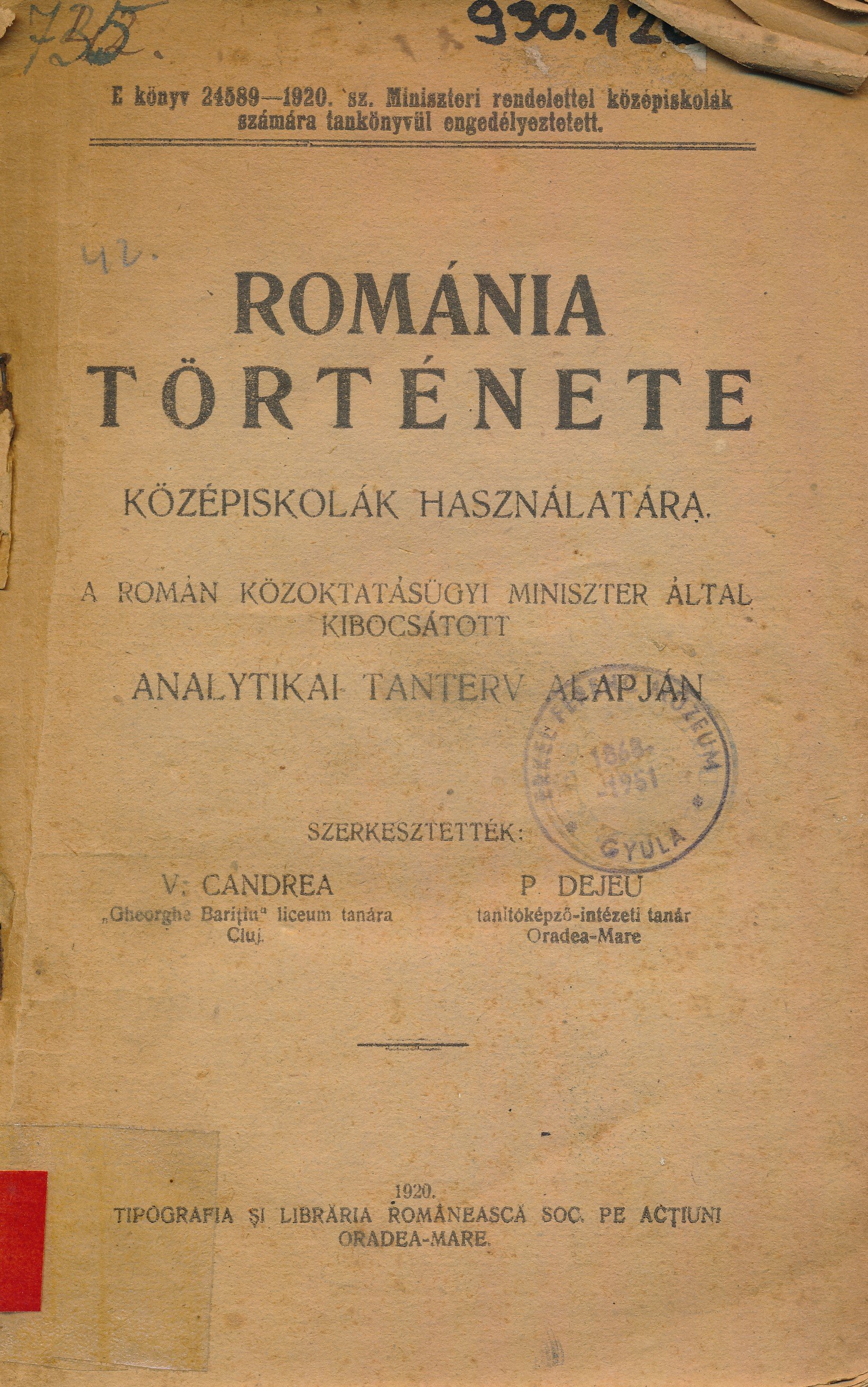 Románia története (Erkel Ferenc Múzeum és Könyvtár, Gyula CC BY-NC-SA)