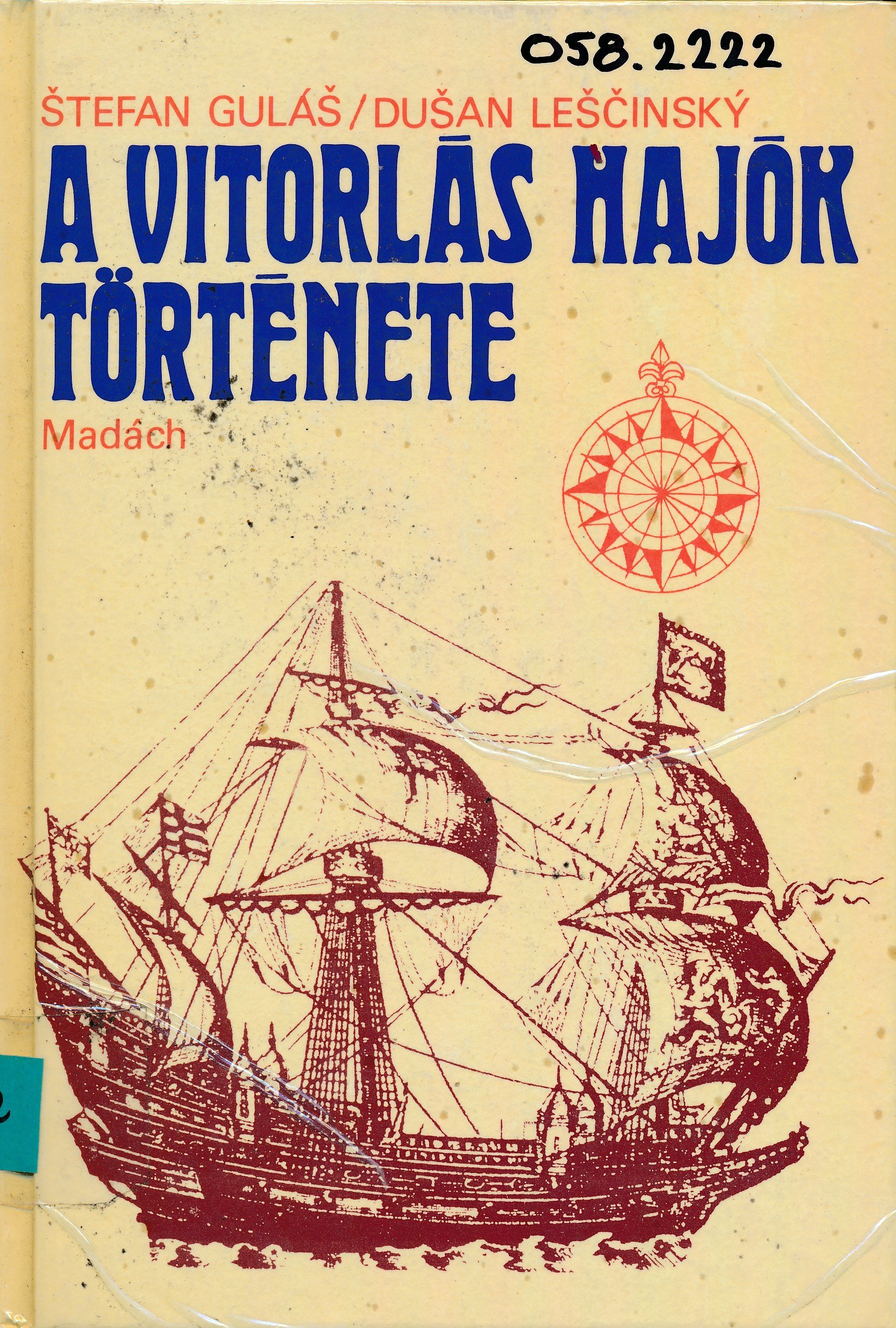 A vitorlás hajók története (Erkel Ferenc Múzeum és Könyvtár, Gyula CC BY-NC-SA)