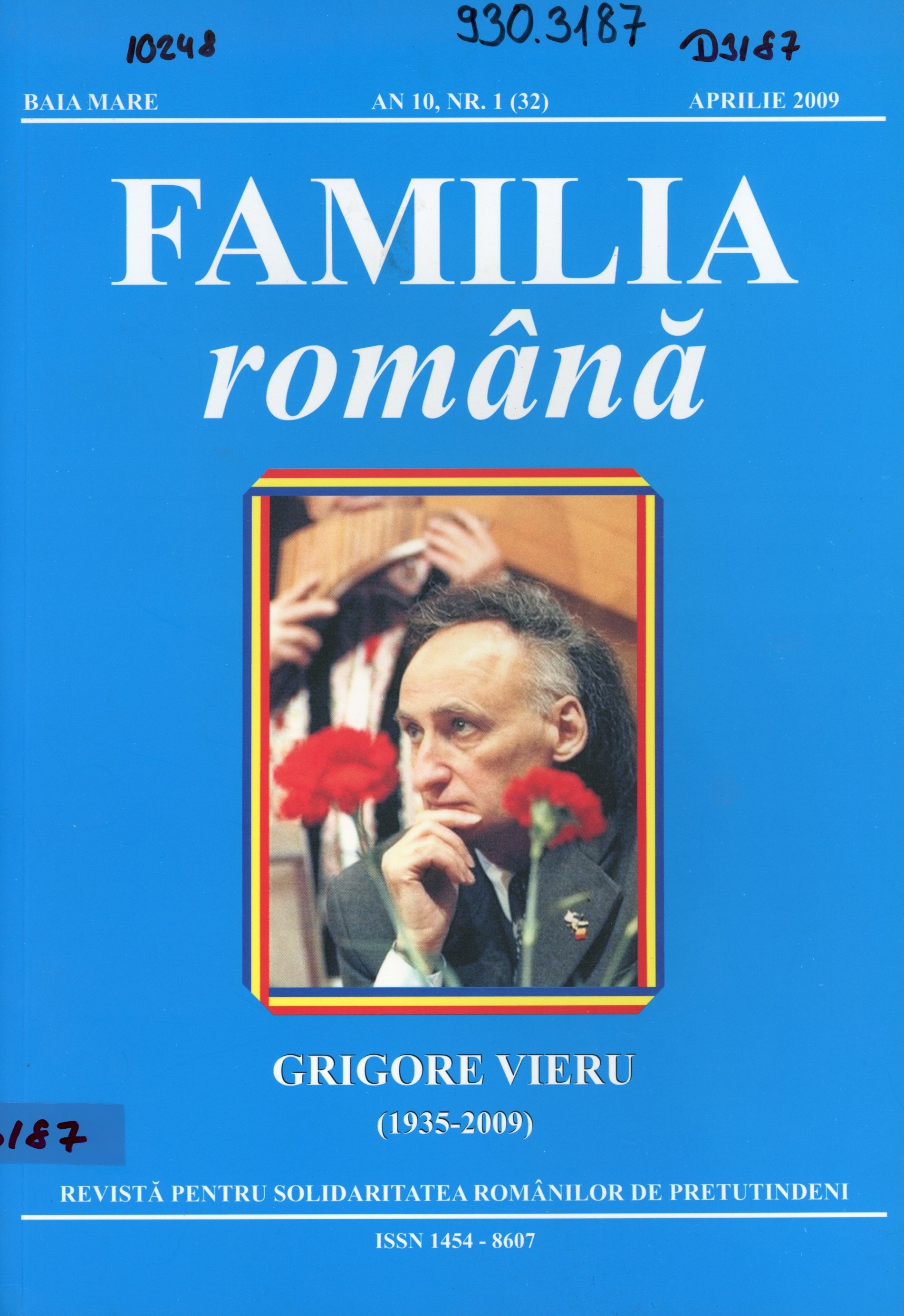 Familia románá (Erkel Ferenc Múzeum és Könyvtár, Gyula CC BY-NC-SA)