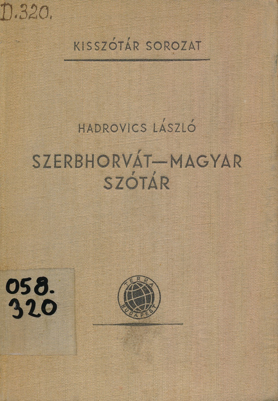 Szerbhorvát - Magyar szótár (Erkel Ferenc Múzeum és Könyvtár, Gyula CC BY-NC-SA)