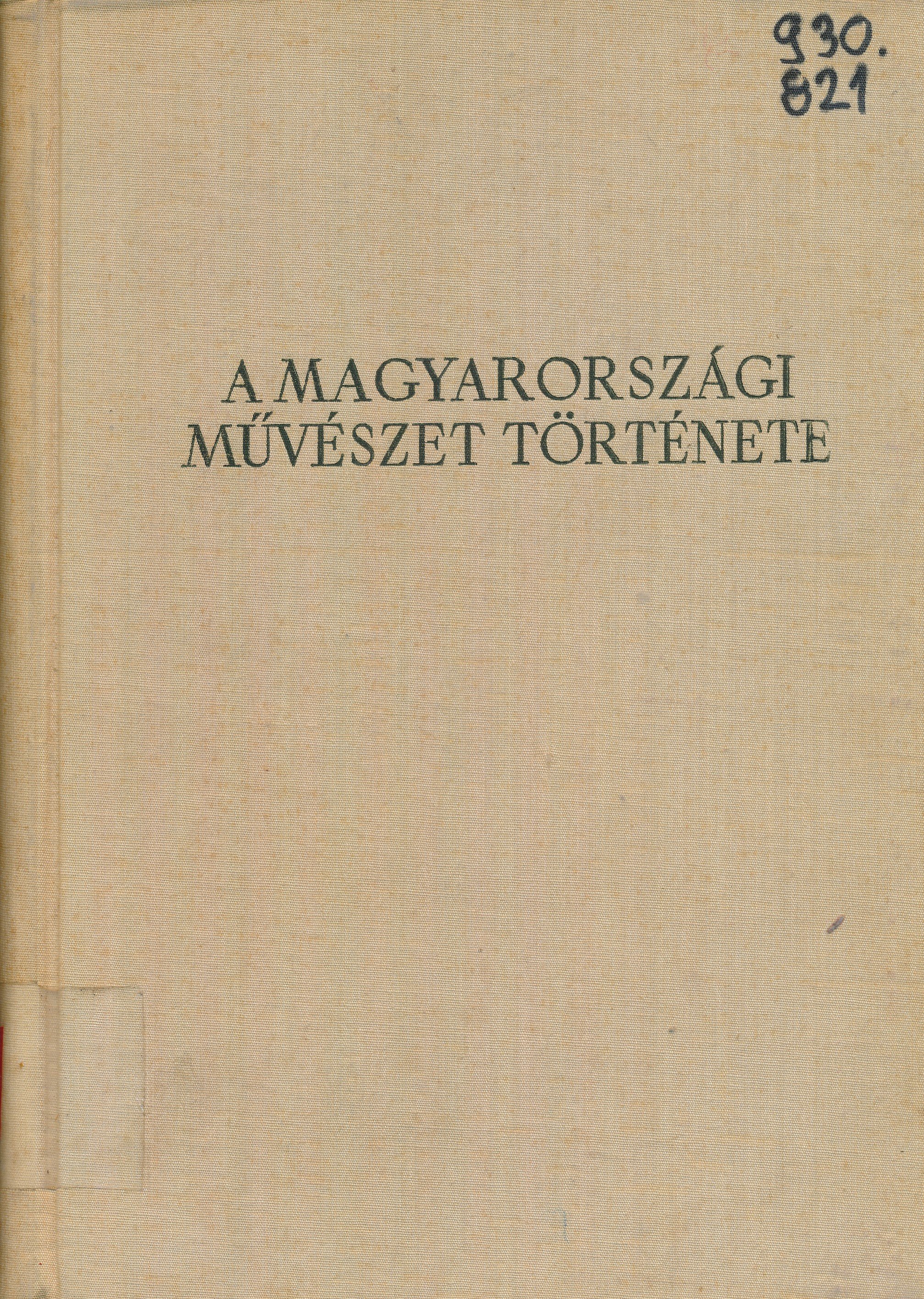 A magyarországi művészet története (Erkel Ferenc Múzeum és Könyvtár, Gyula CC BY-NC-SA)
