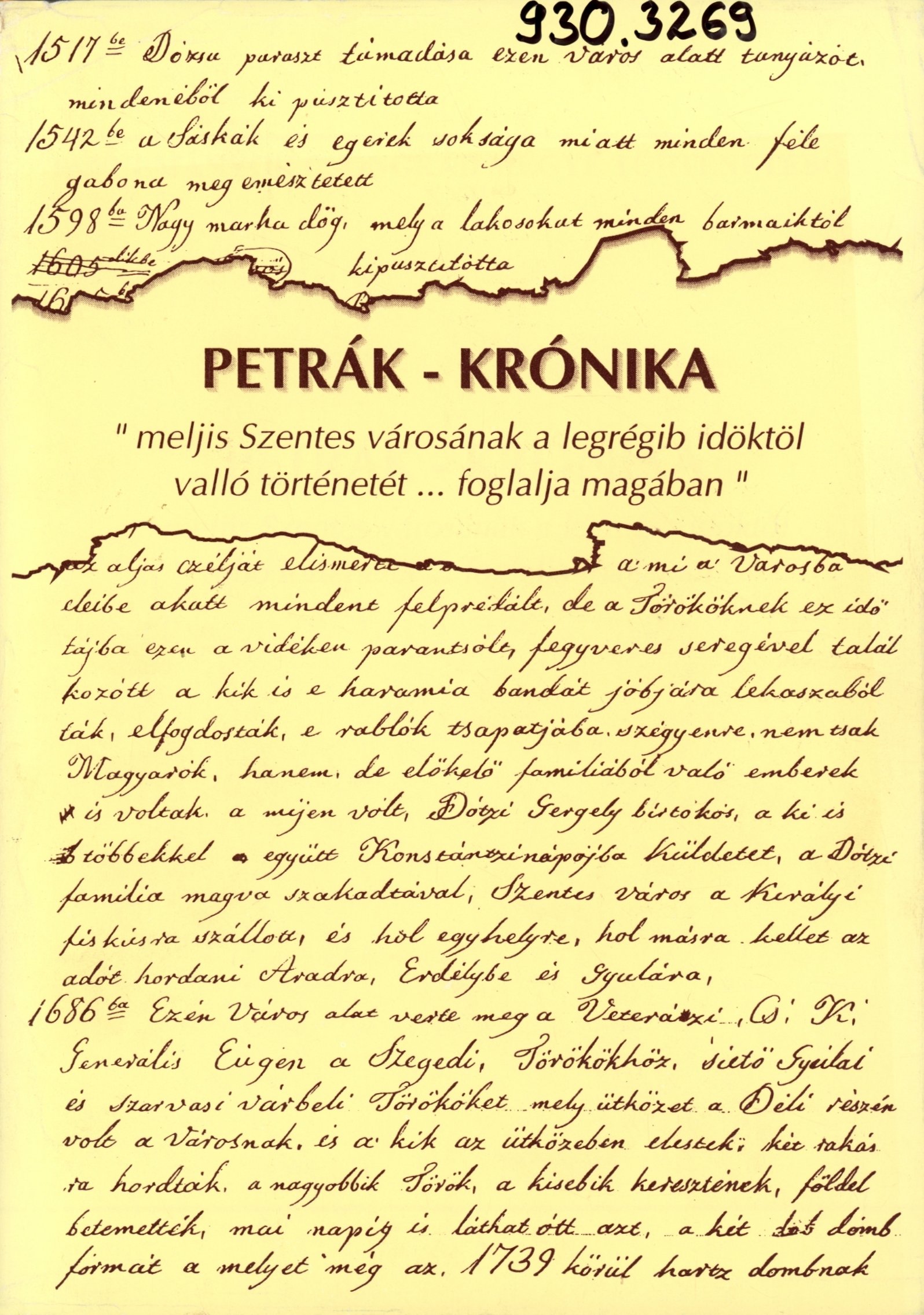 Petrák-Krónika (Erkel Ferenc Múzeum és Könyvtár, Gyula CC BY-NC-SA)