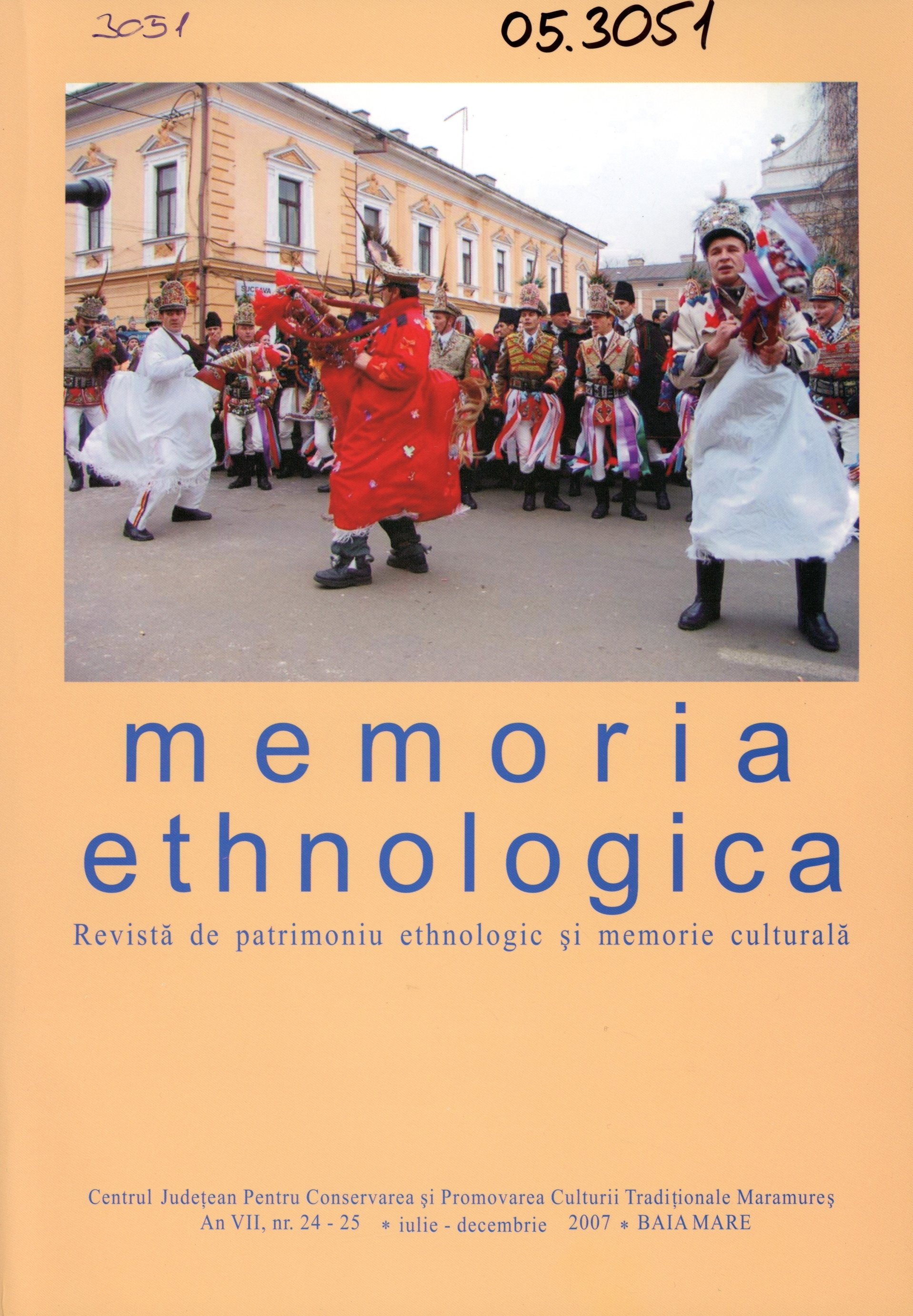 Memoria Ethnologica (Erkel Ferenc Múzeum és Könyvtár, Gyula CC BY-NC-SA)