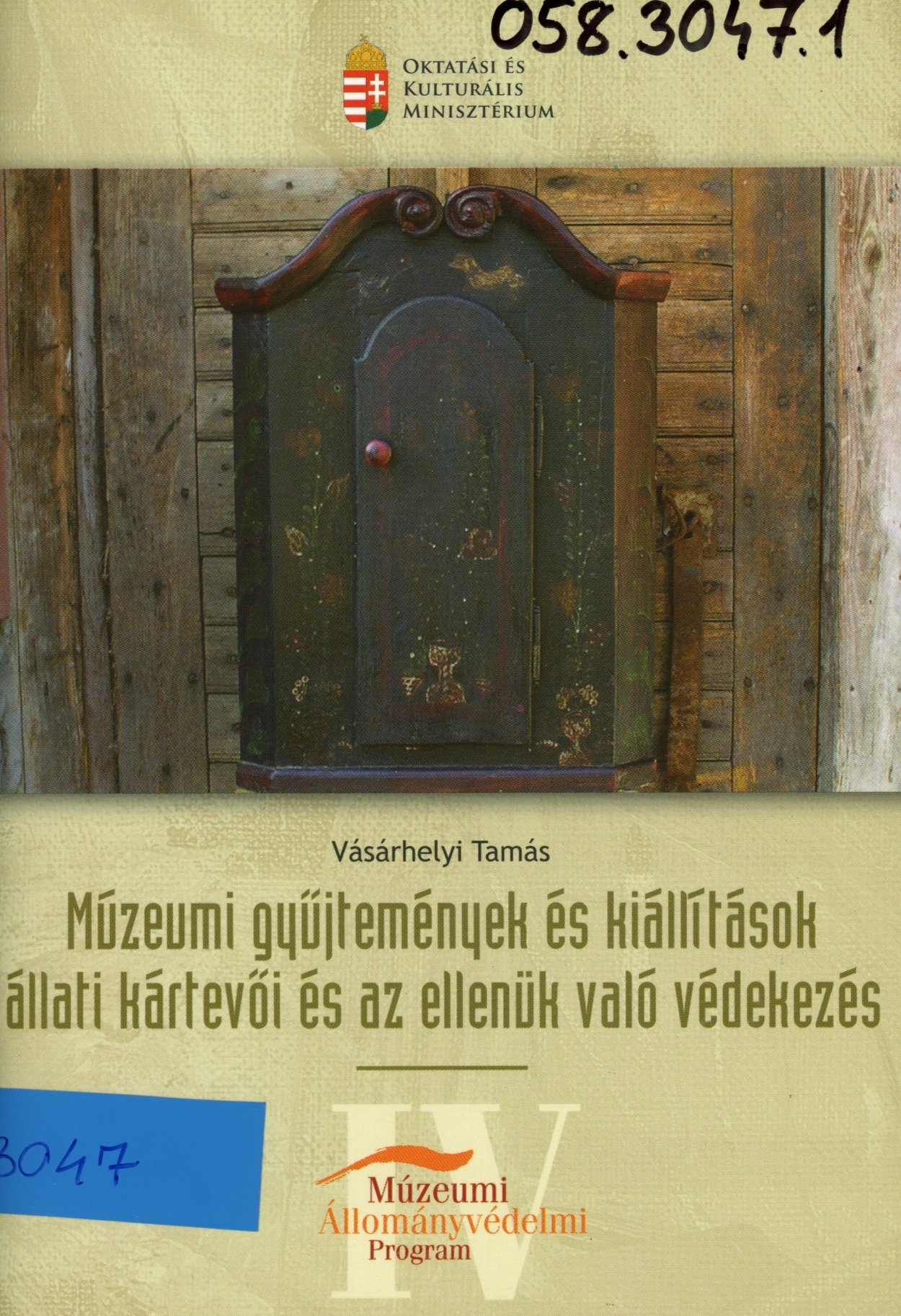 Vásárhelyi Tamás (Erkel Ferenc Múzeum és Könyvtár, Gyula CC BY-NC-SA)