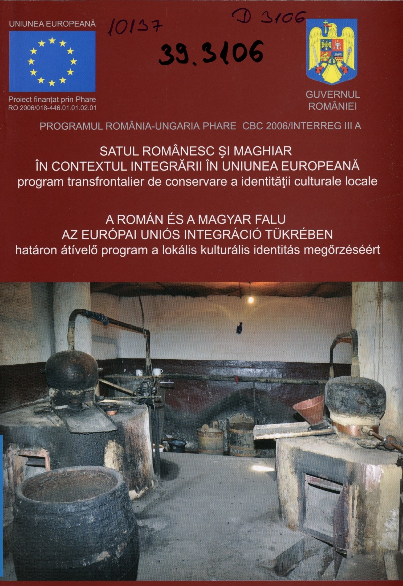 A Román és a Magyar falu az Európai Uniós integráció tükrében (Erkel Ferenc Múzeum és Könyvtár, Gyula CC BY-NC-SA)