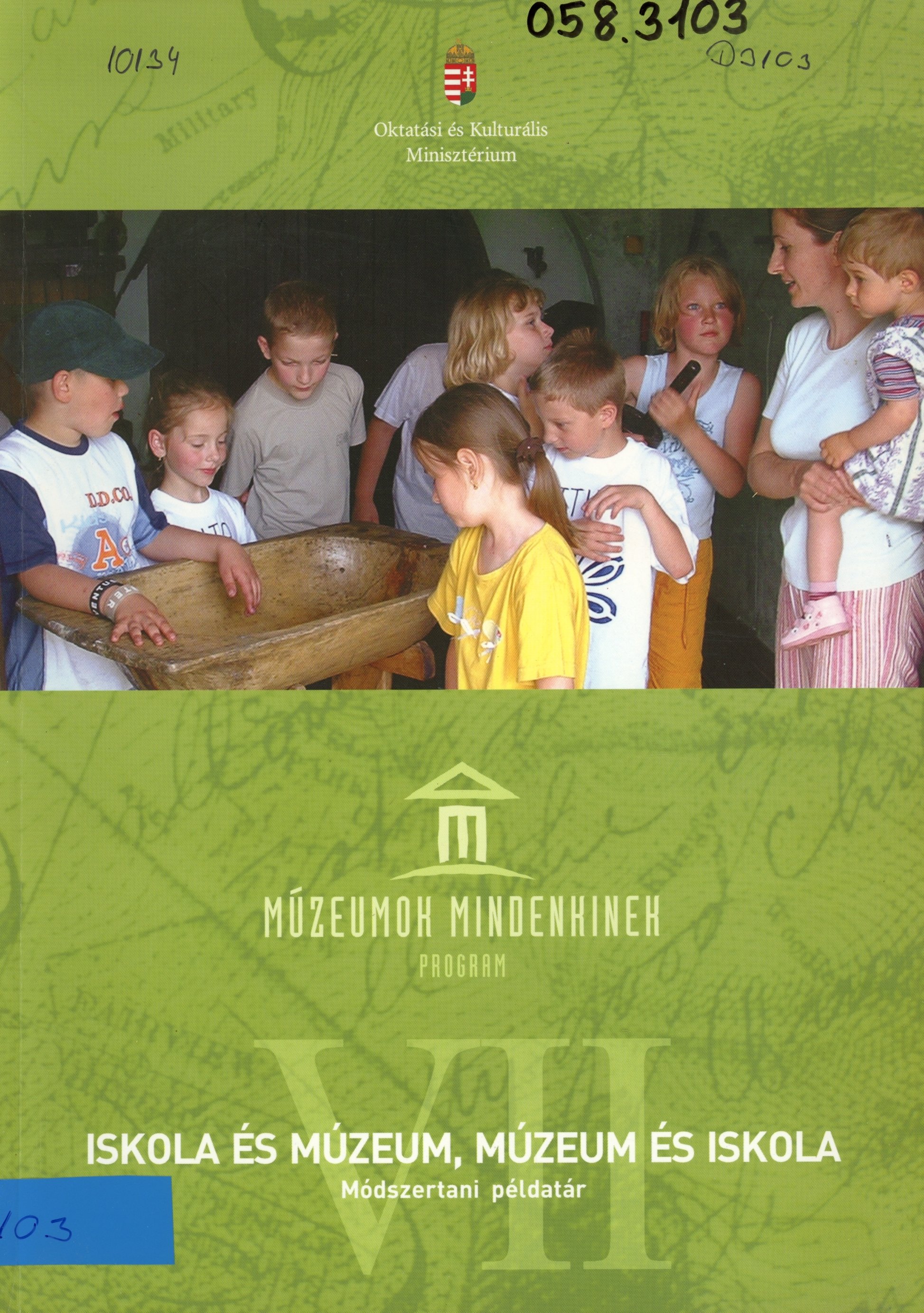 Múzeumok mindenkinek program (Erkel Ferenc Múzeum és Könyvtár, Gyula CC BY-NC-SA)