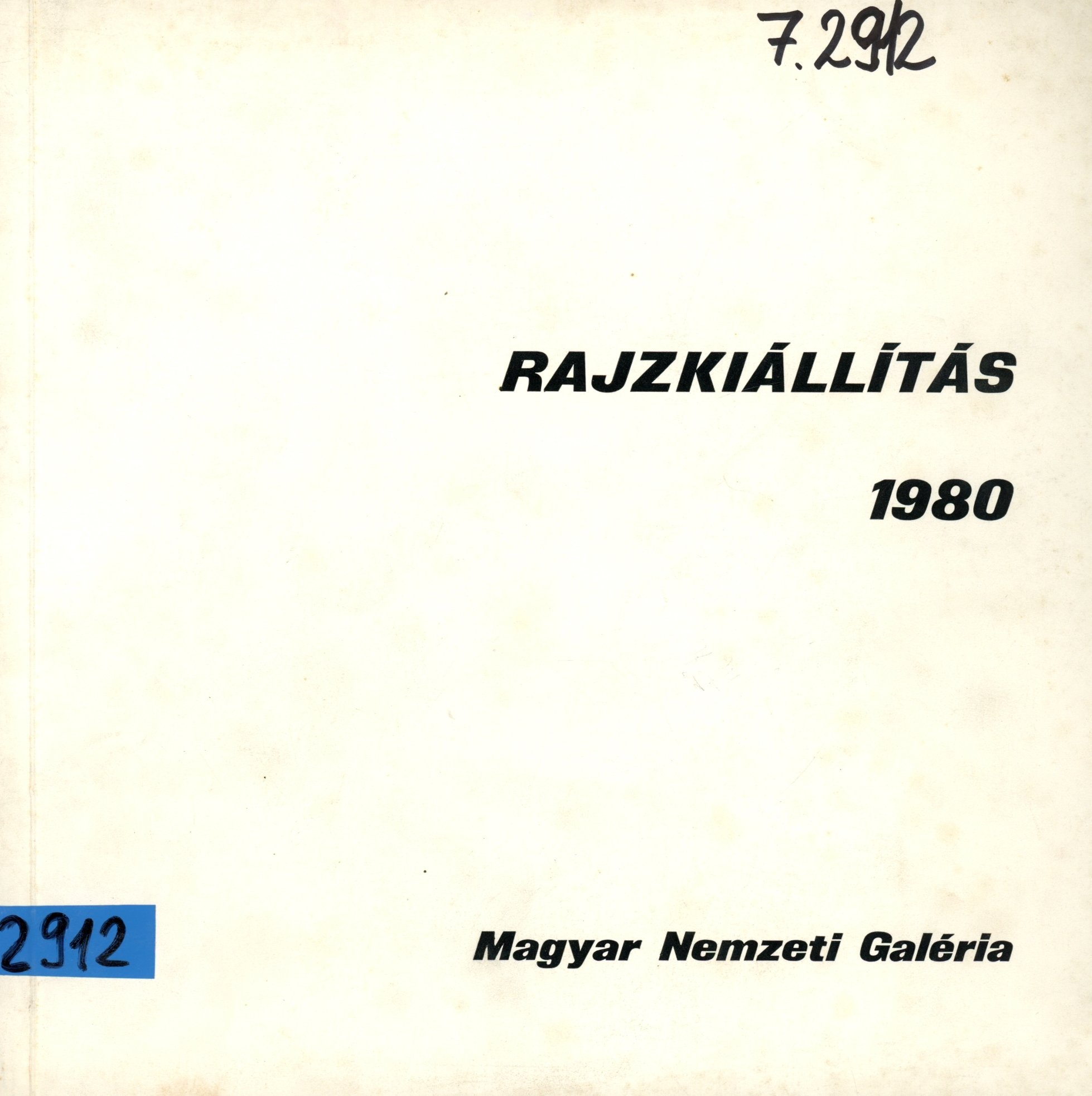 Rajzkiállítás 1980 (Erkel Ferenc Múzeum és Könyvtár, Gyula CC BY-NC-SA)