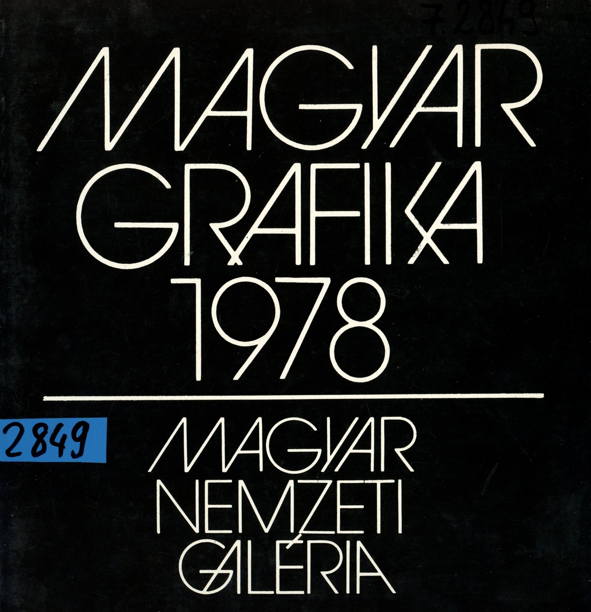 Magyar Grafika 1978 (Erkel Ferenc Múzeum és Könyvtár, Gyula CC BY-NC-SA)