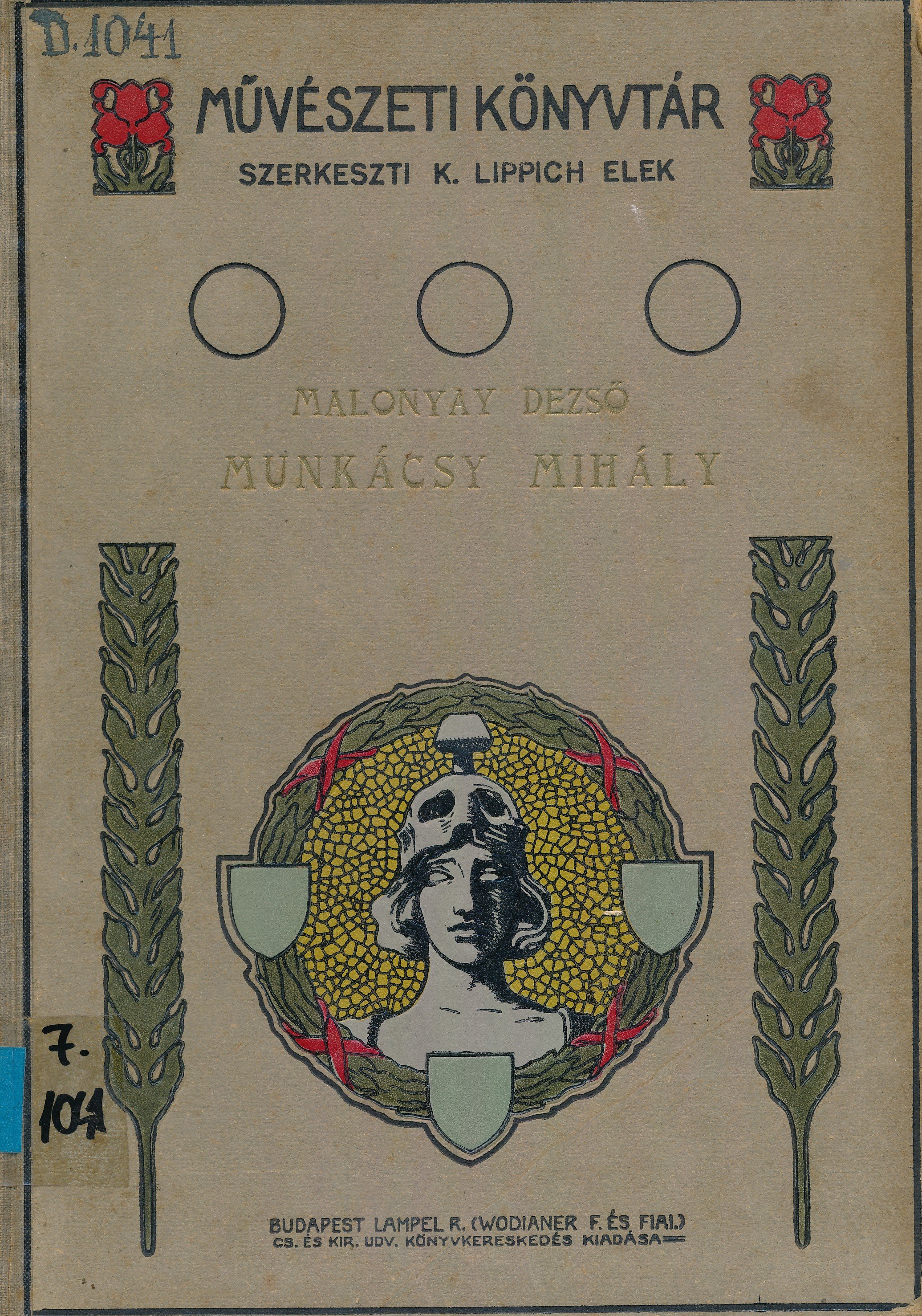 Munkácsy Mihály (Erkel Ferenc Múzeum és Könyvtár, Gyula CC BY-NC-SA)