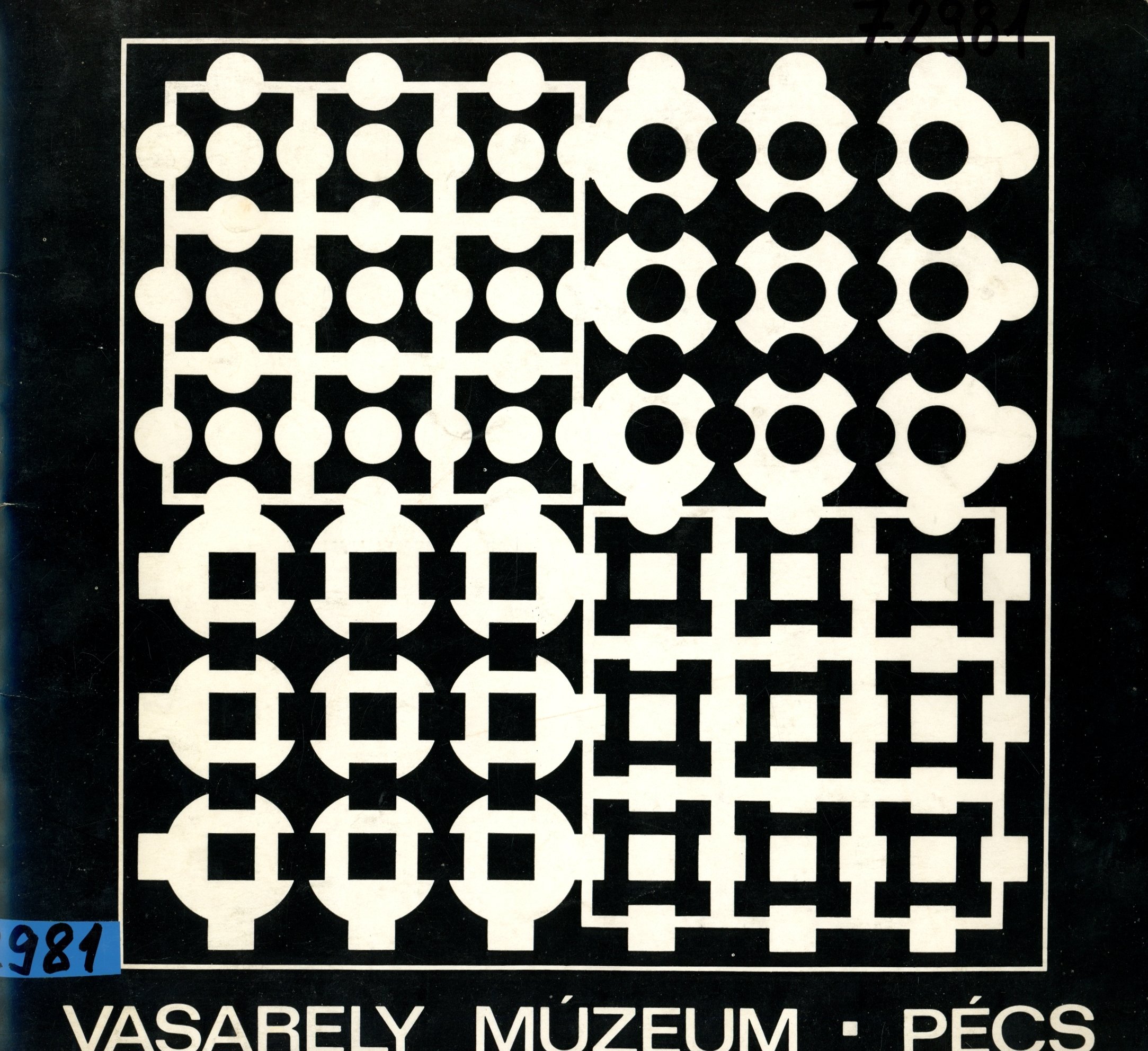 Vasarely Múzeum (Erkel Ferenc Múzeum és Könyvtár, Gyula CC BY-NC-SA)