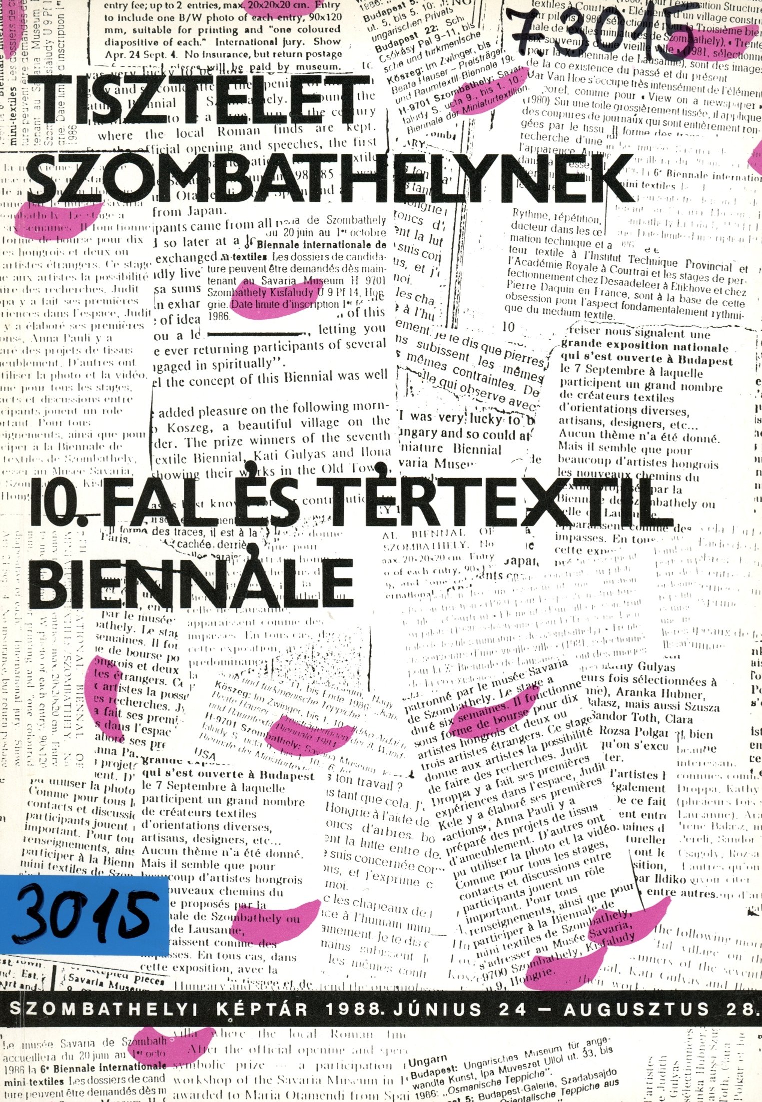 10. Fal és Tértextil Biennále (Erkel Ferenc Múzeum és Könyvtár, Gyula CC BY-NC-SA)