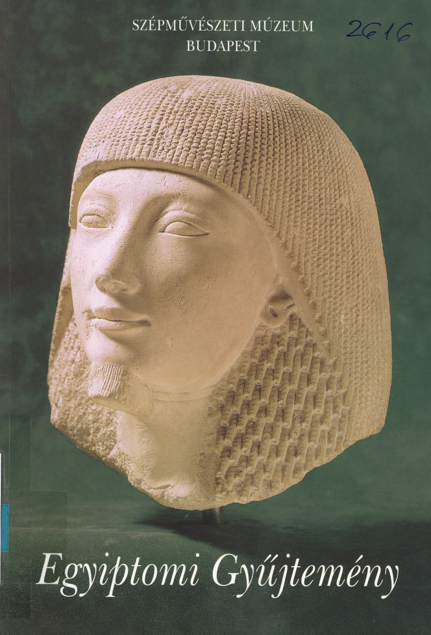 Az Egyiptomi Gyűjtemény (Erkel Ferenc Múzeum és Könyvtár, Gyula CC BY-NC-SA)