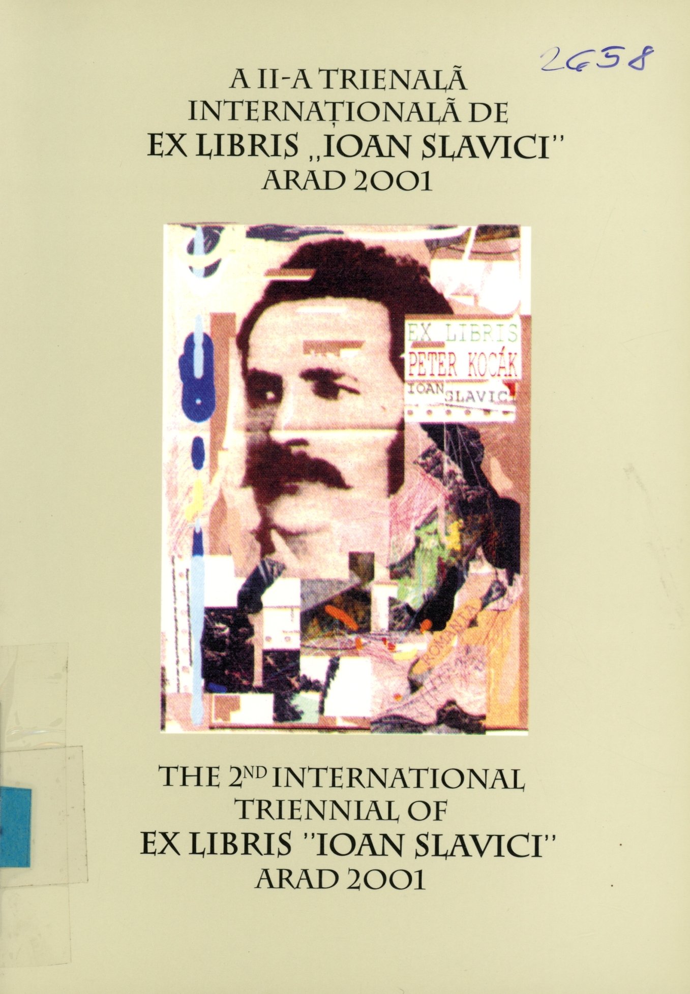A II-A Trienalá Internationalá de Ex libris "Ioan Slavici" Arad 2001 (Erkel Ferenc Múzeum és Könyvtár, Gyula CC BY-NC-SA)