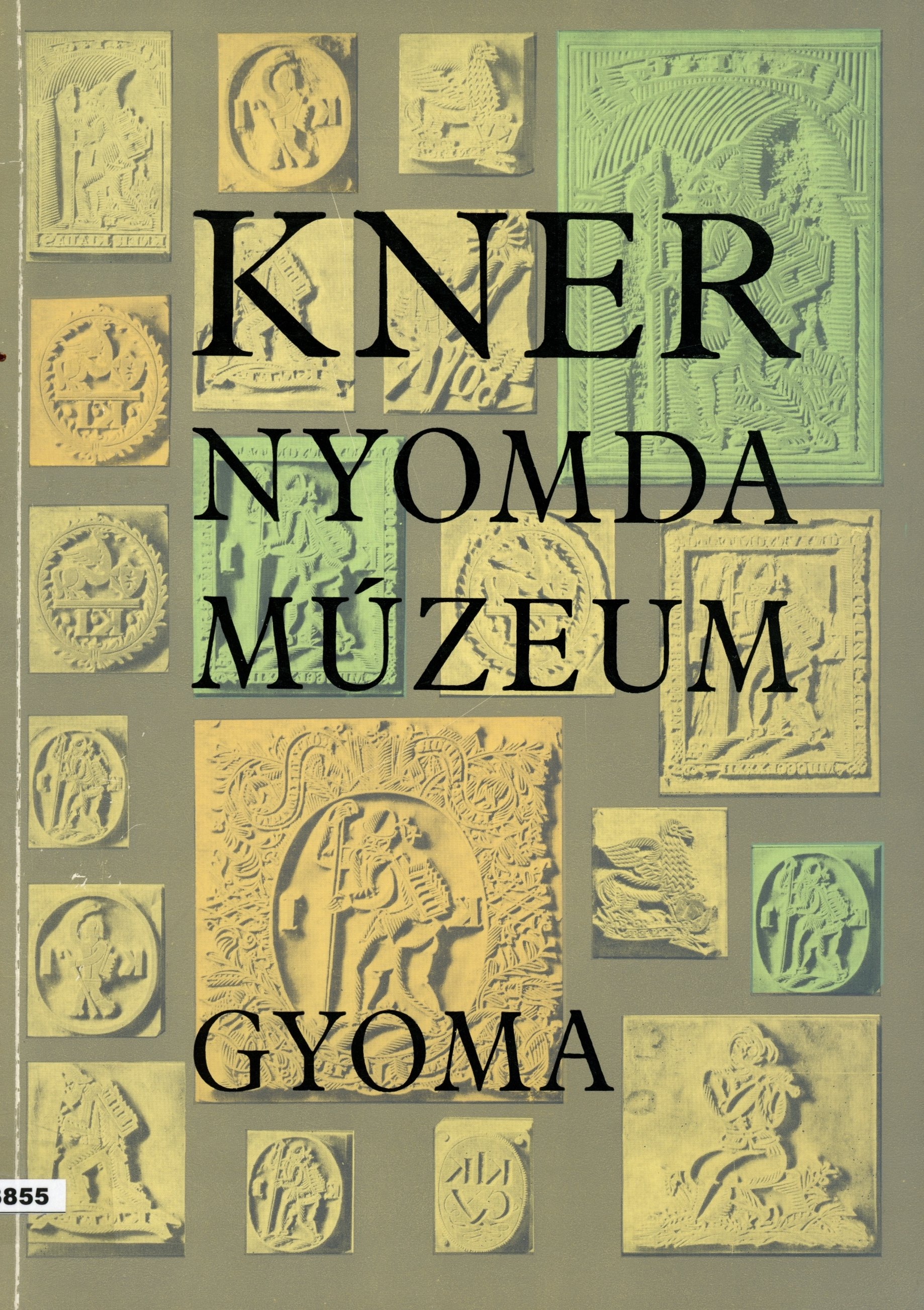 KNER NYOMDA Múzeum (Erkel Ferenc Múzeum és Könyvtár, Gyula CC BY-NC-SA)