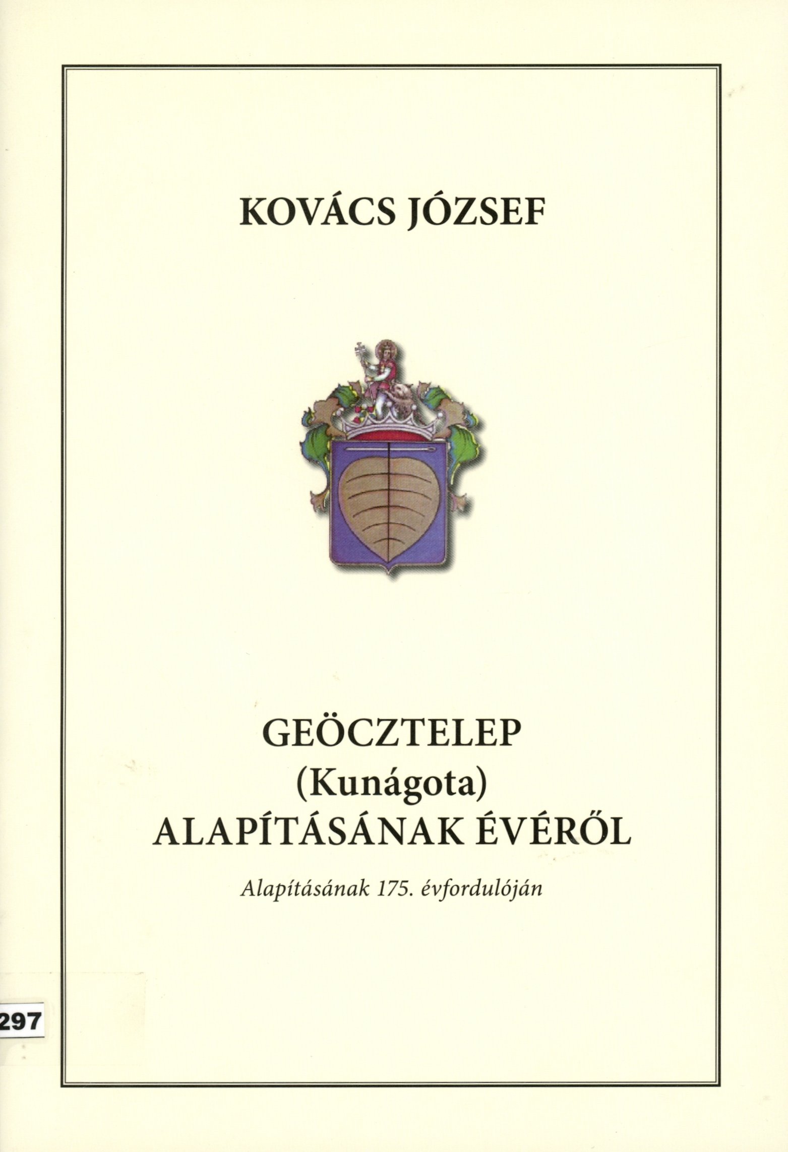 Kovács József (Erkel Ferenc Múzeum és Könyvtár, Gyula CC BY-NC-SA)