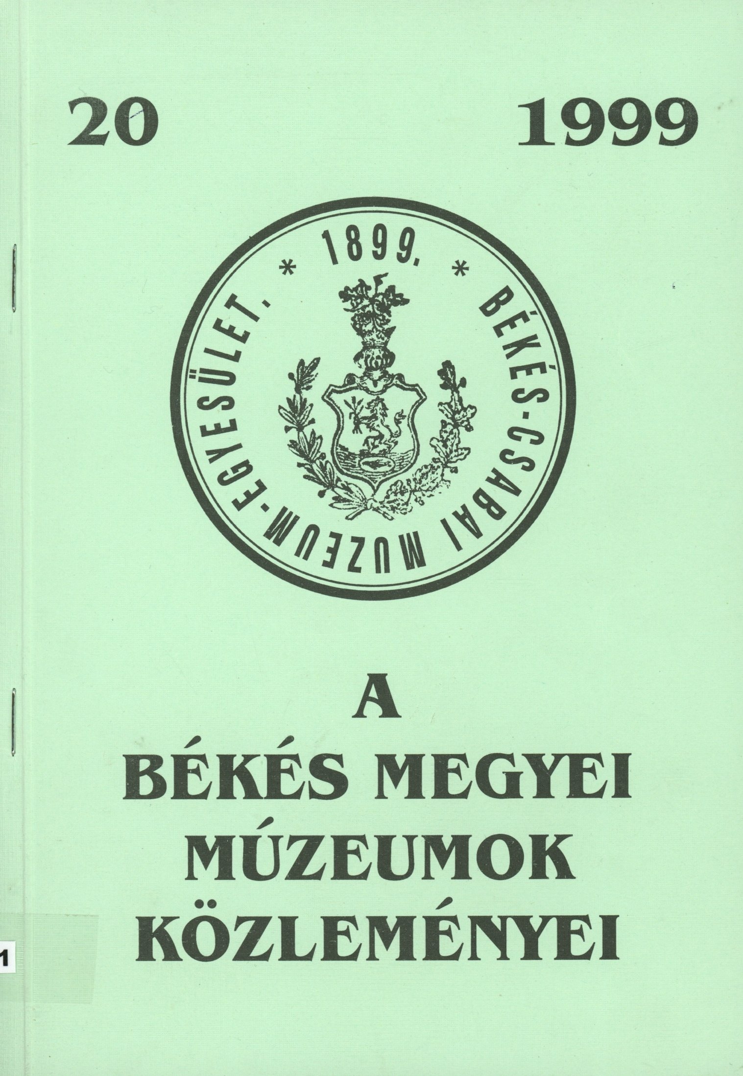 A Békés Megyei Múzeumok Közleményei (Erkel Ferenc Múzeum és Könyvtár, Gyula CC BY-NC-SA)