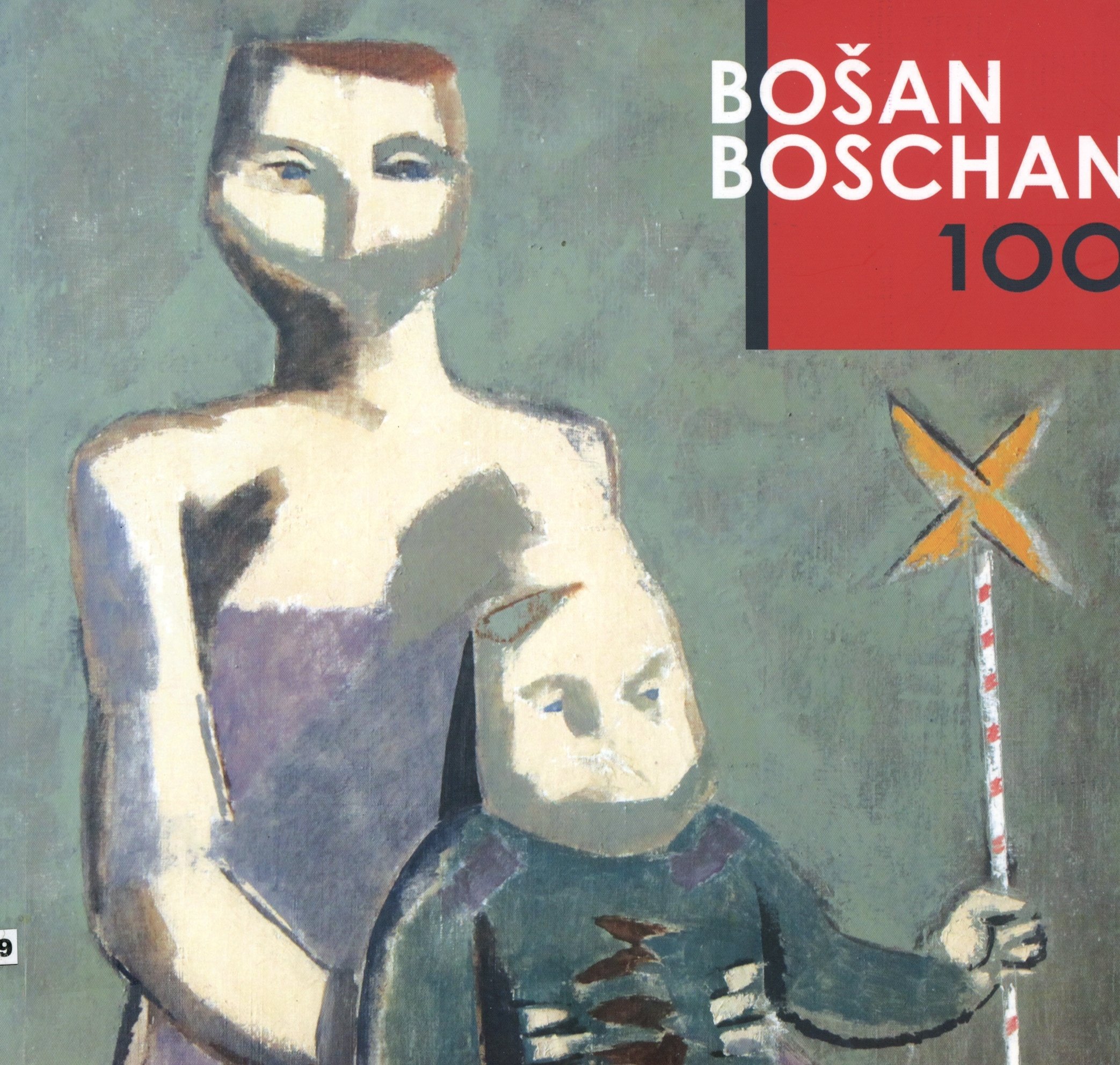 Bosan Boschan 100 (Erkel Ferenc Múzeum és Könyvtár, Gyula CC BY-NC-SA)