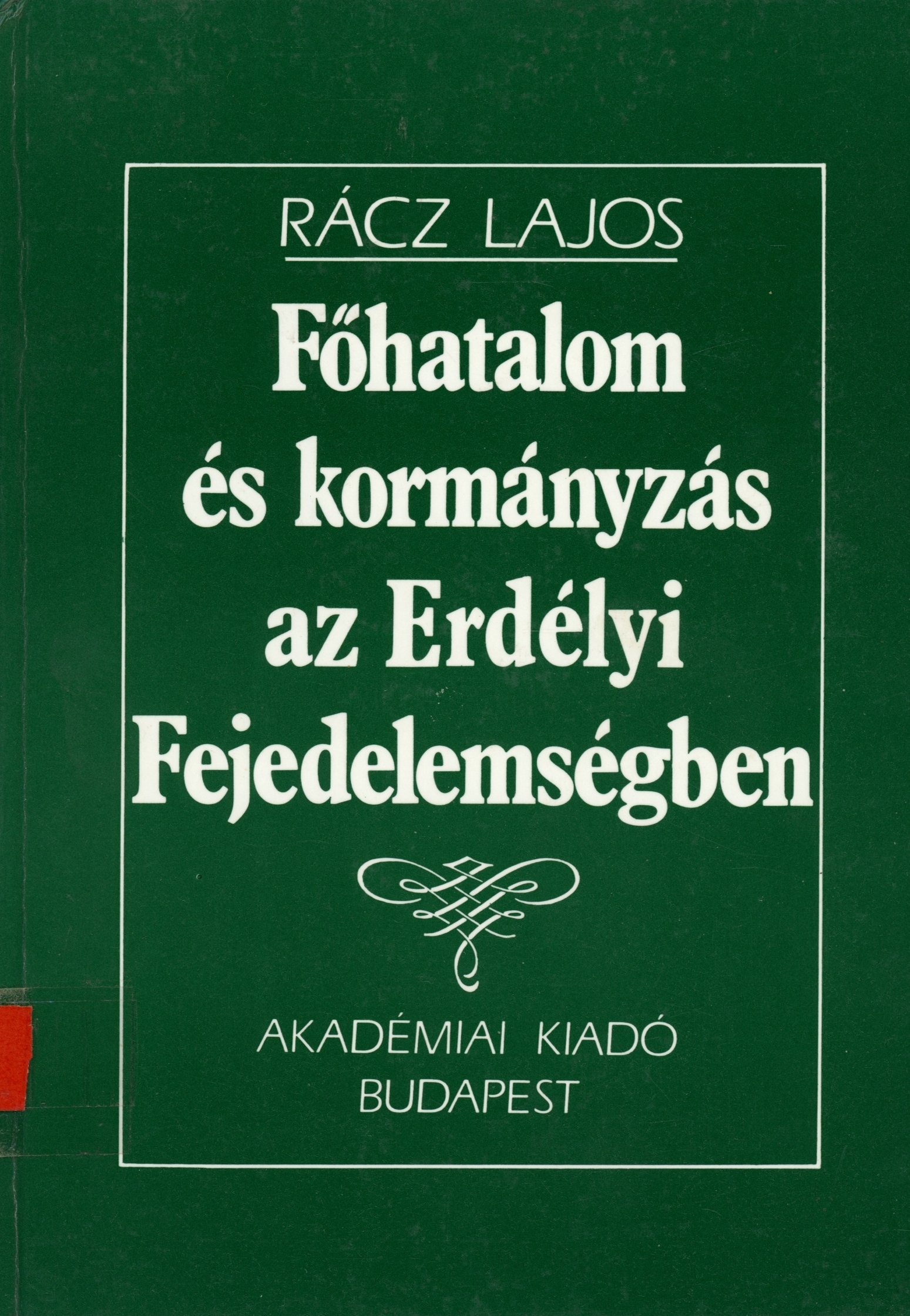Rácz Lajos (Erkel Ferenc Múzeum és Könyvtár, Gyula CC BY-NC-SA)