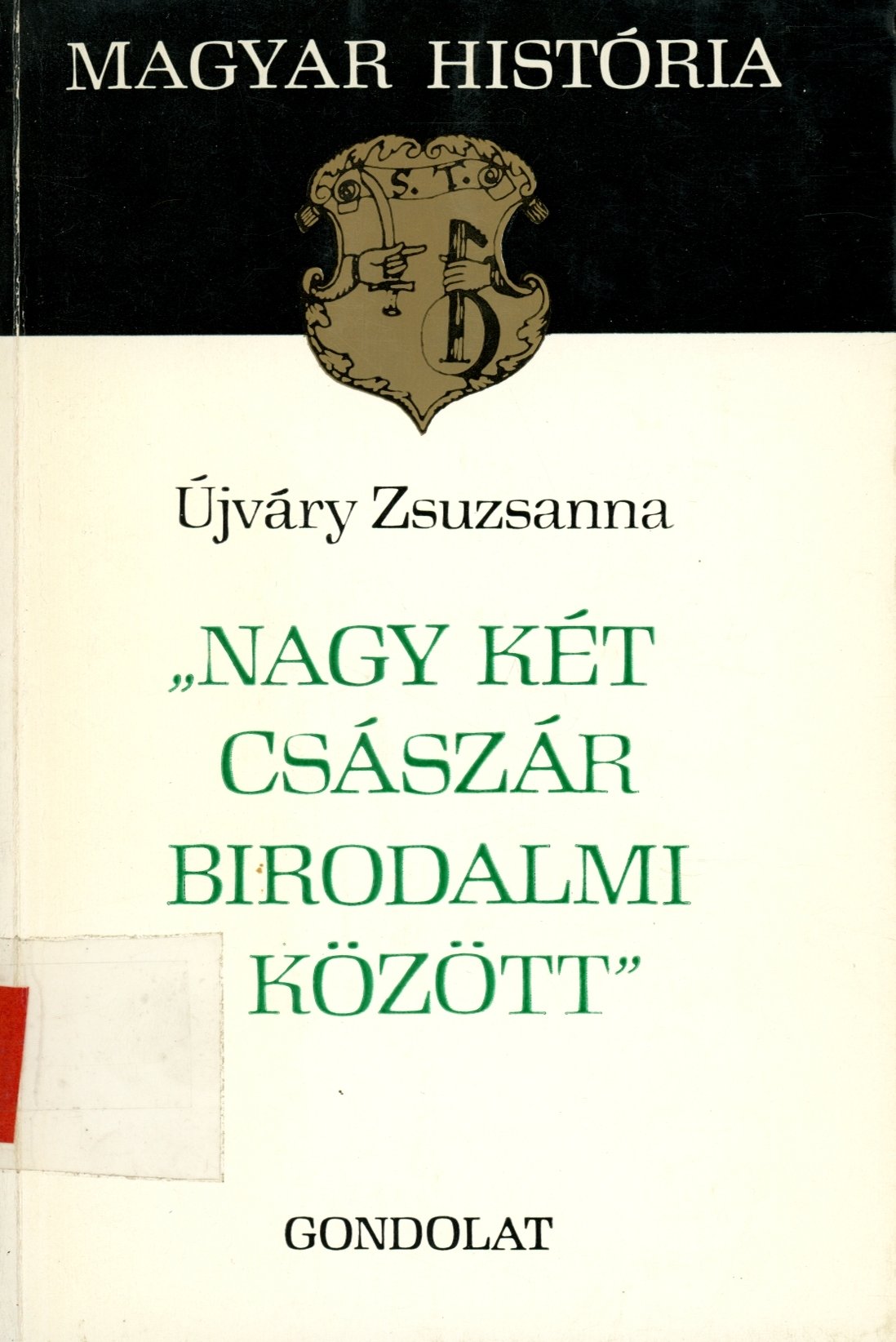 Újváry Zsuzsanna (Erkel Ferenc Múzeum és Könyvtár, Gyula CC BY-NC-SA)