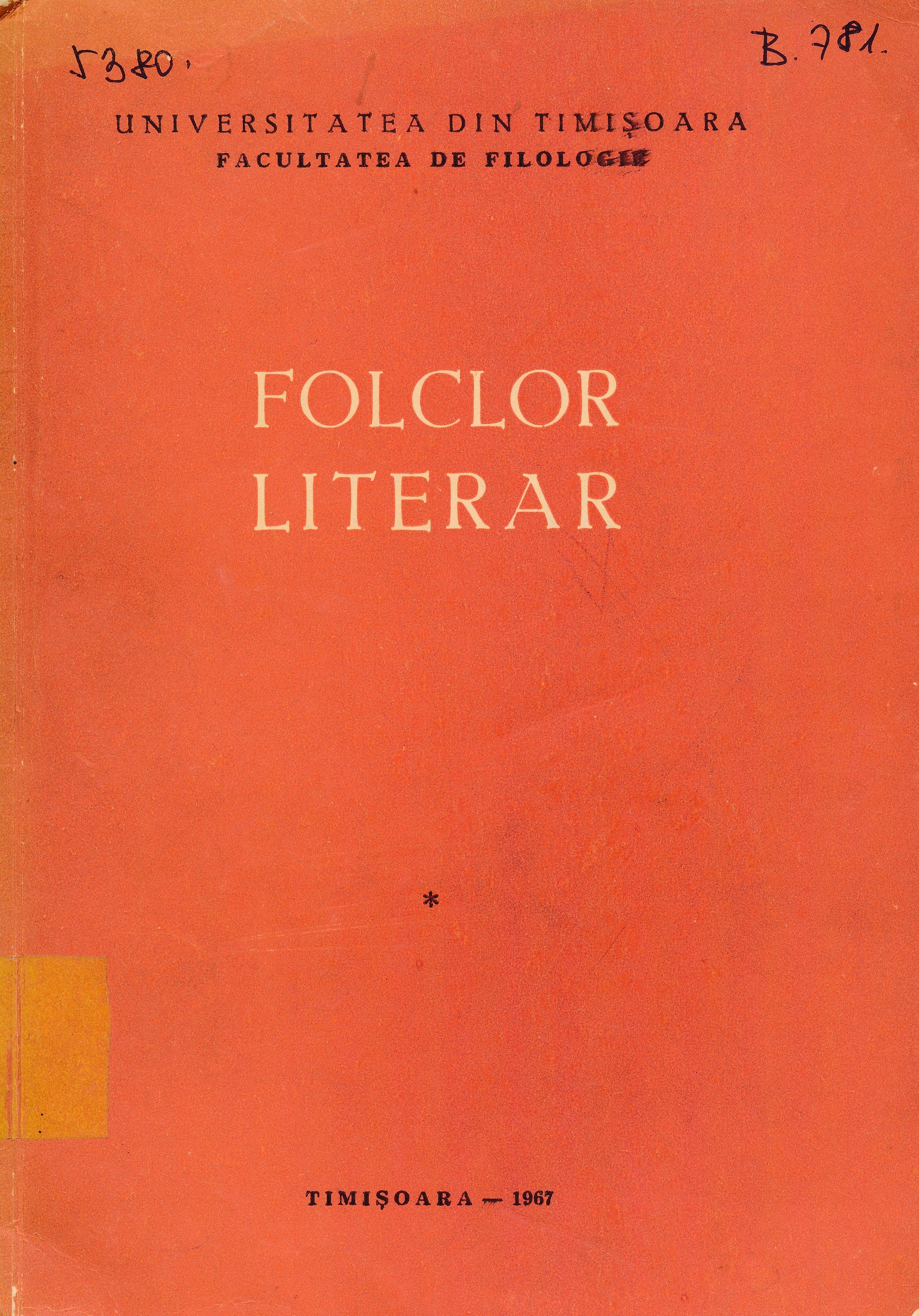 Folclor literar (Erkel Ferenc Múzeum és Könyvtár, Gyula CC BY-NC-SA)