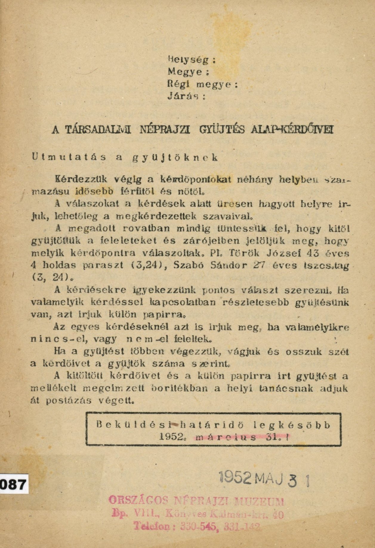 A Társadalmi Néprajzi gyűjtés alap-kérdőívei (Erkel Ferenc Múzeum és Könyvtár, Gyula CC BY-NC-SA)